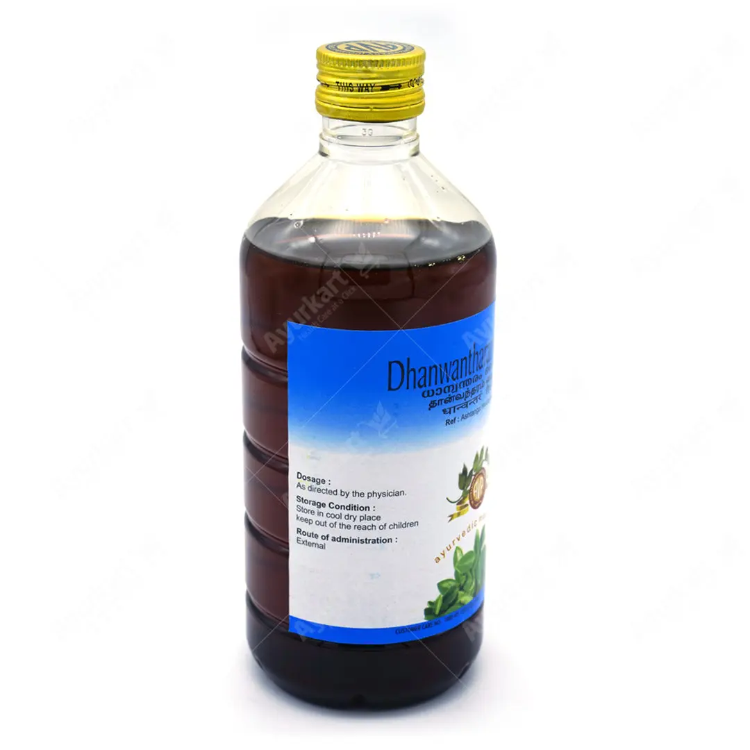 Dhanwantharam Thailam - AVP Ayurveda - DragonVitality