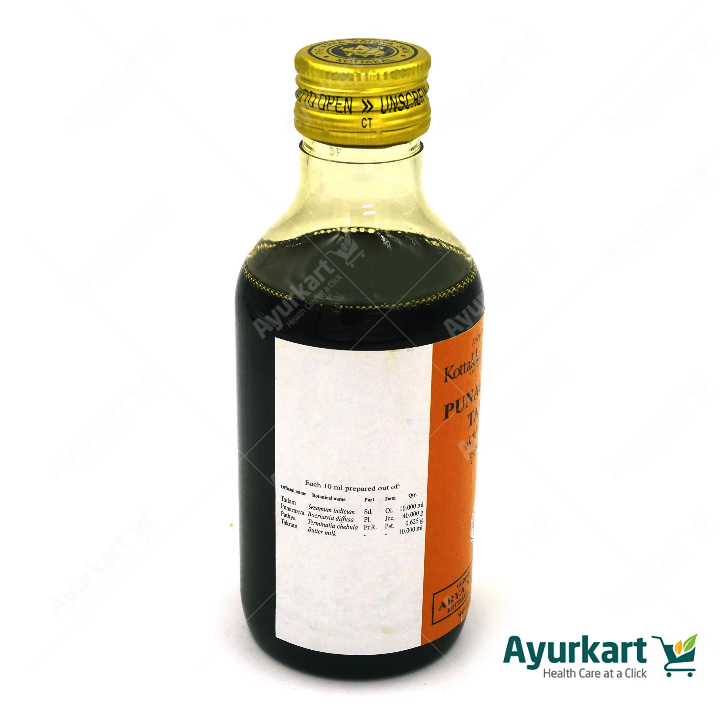 Kottakkal Punarnavadi Tailam - 200ML - DragonVitality