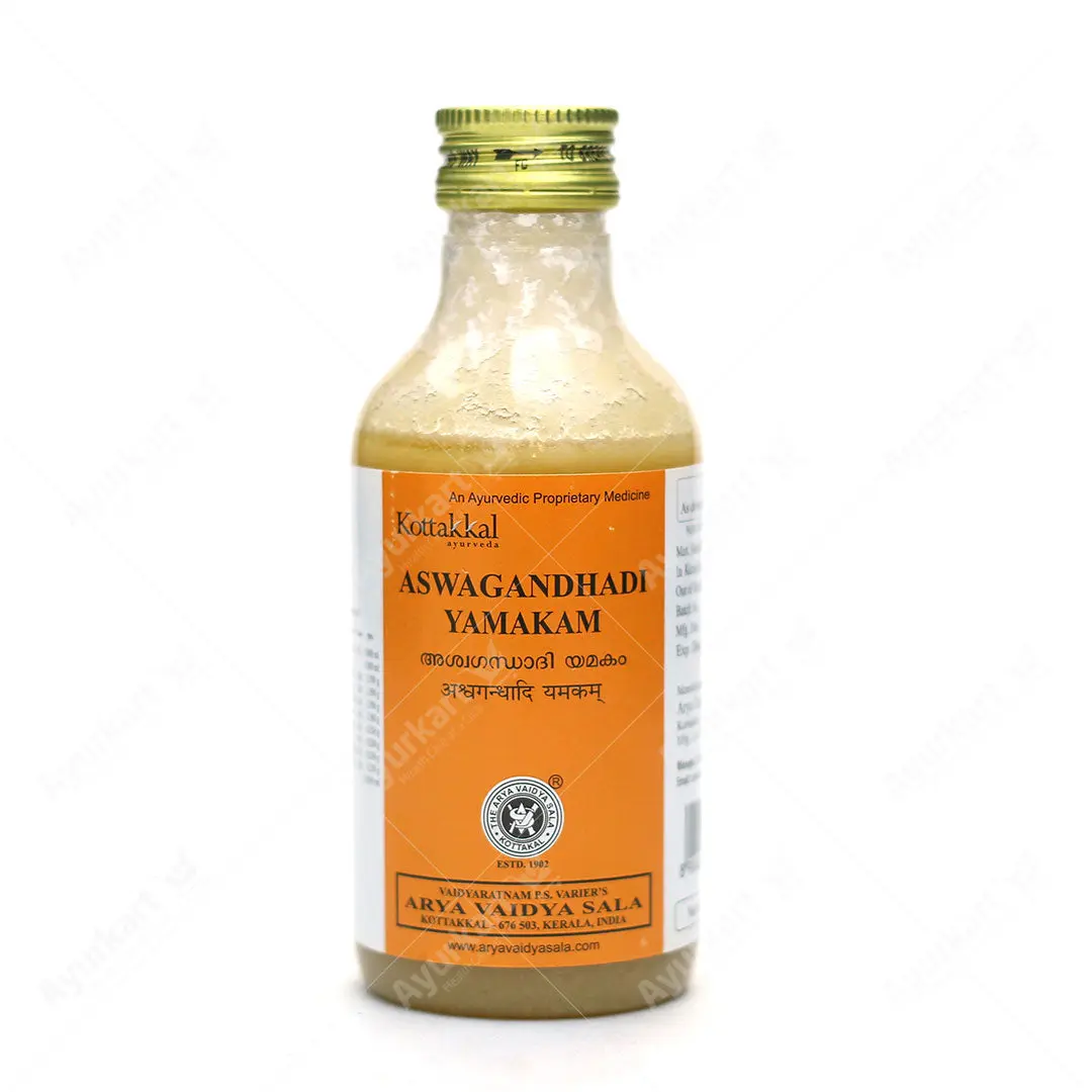 Aswagandhadi Yamakam - 200ML - - Kottakkal