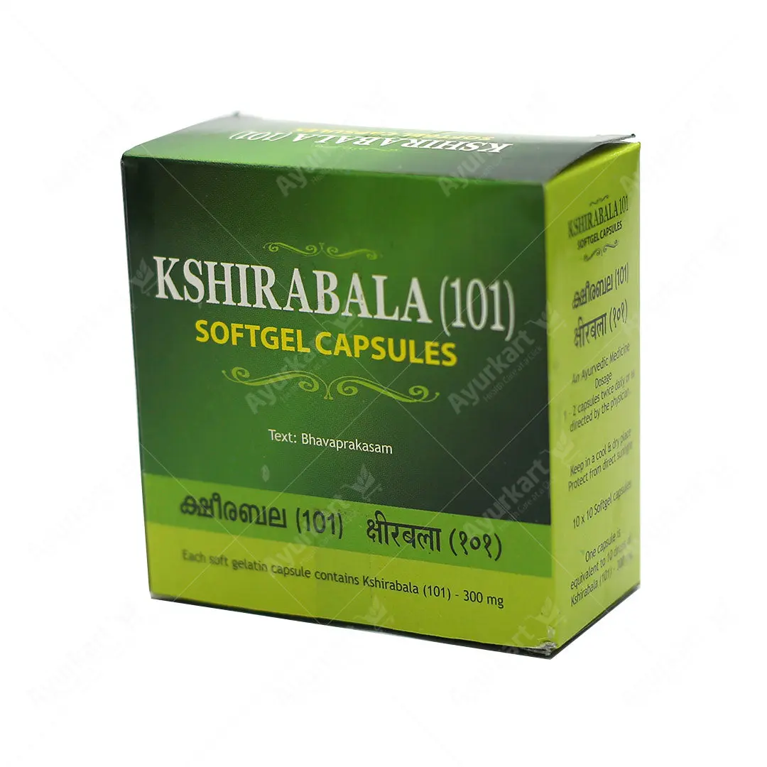 Kshirabala (101) Soft Gel Capsule - Kottakkal Ayurveda - 100Nos