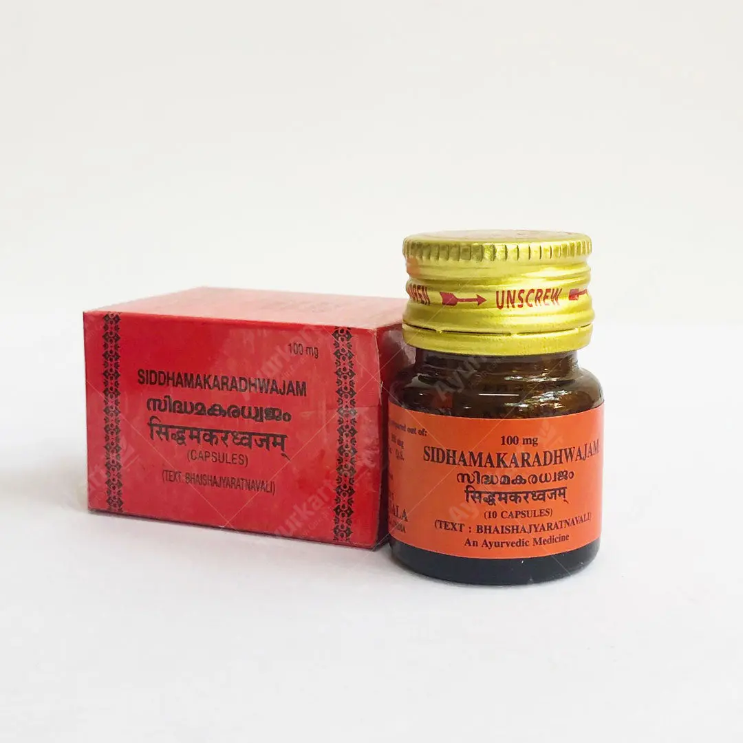Siddhamakaradhwajam Capsule - 10Nos - Kottakkal