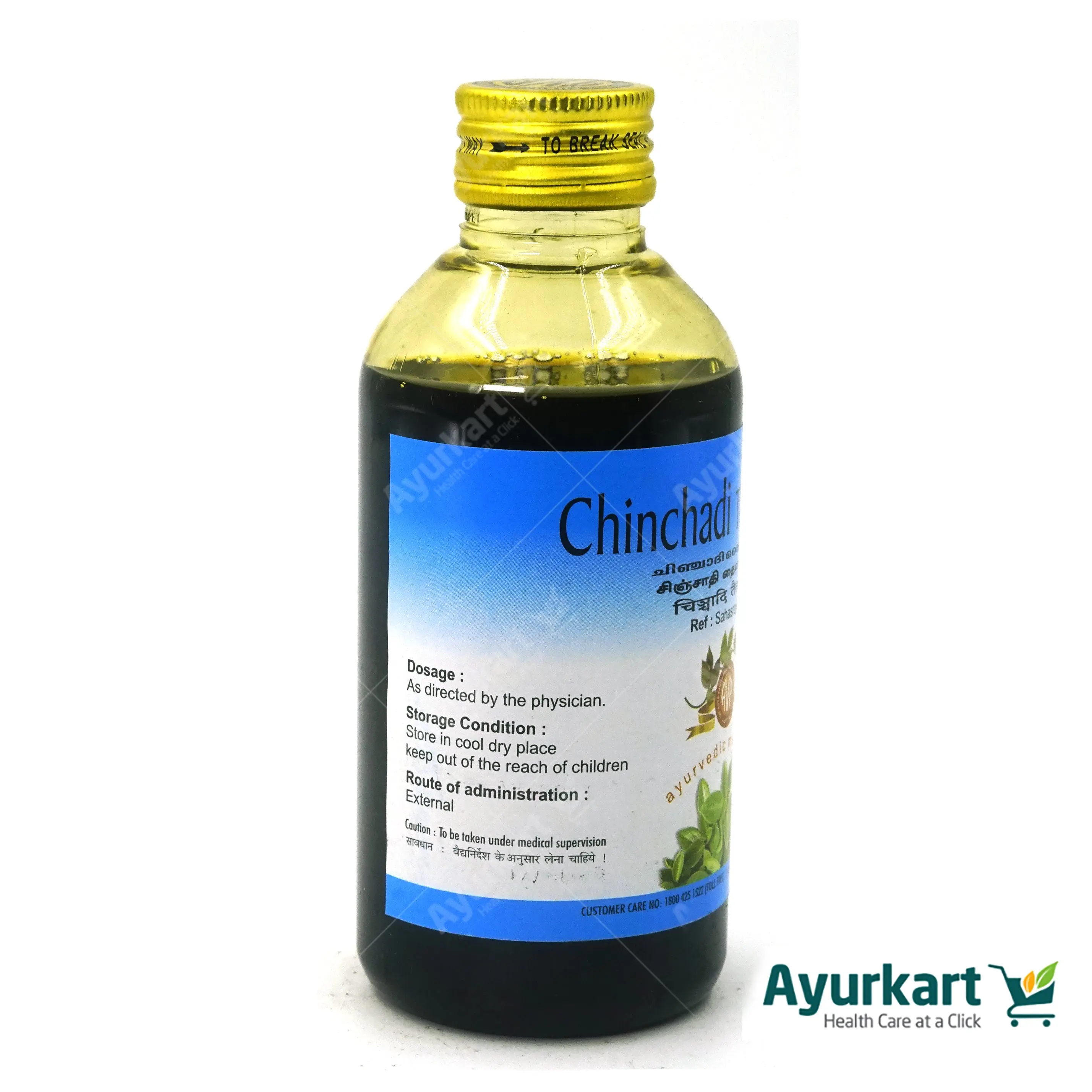 Chinchadi Thailam - (B) 200ML - AVP Ayurveda - DragonVitality