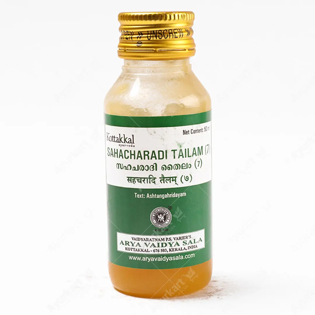 Sahacharadi Tailam (7) - 50 ml - Kottakkal