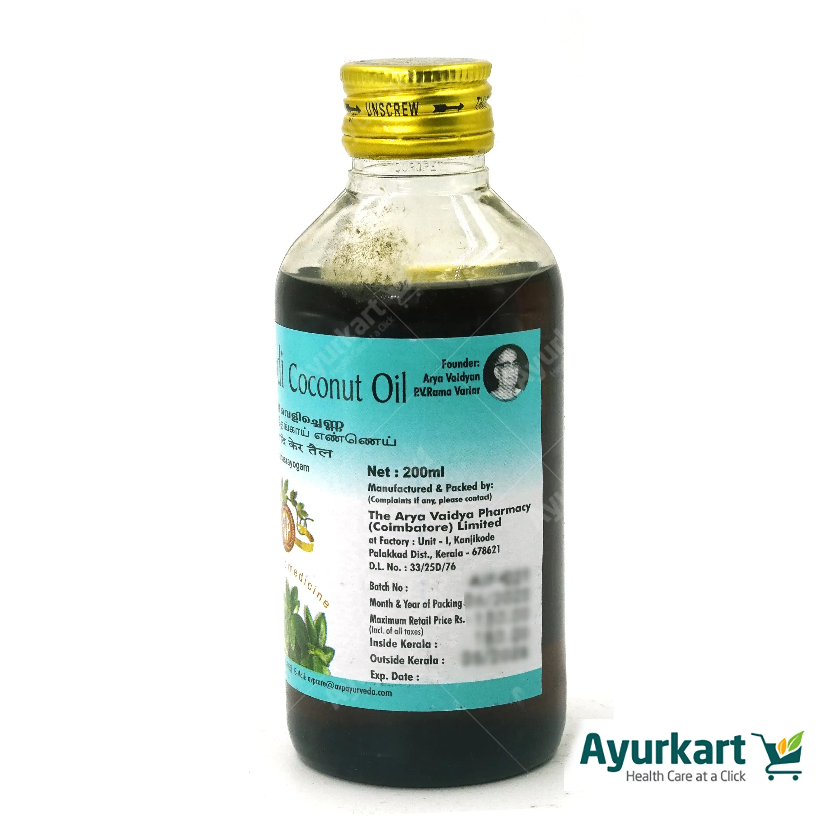 Kayyanyadi Coconut Oil 200ML - AVP Ayurveda - DragonVitality