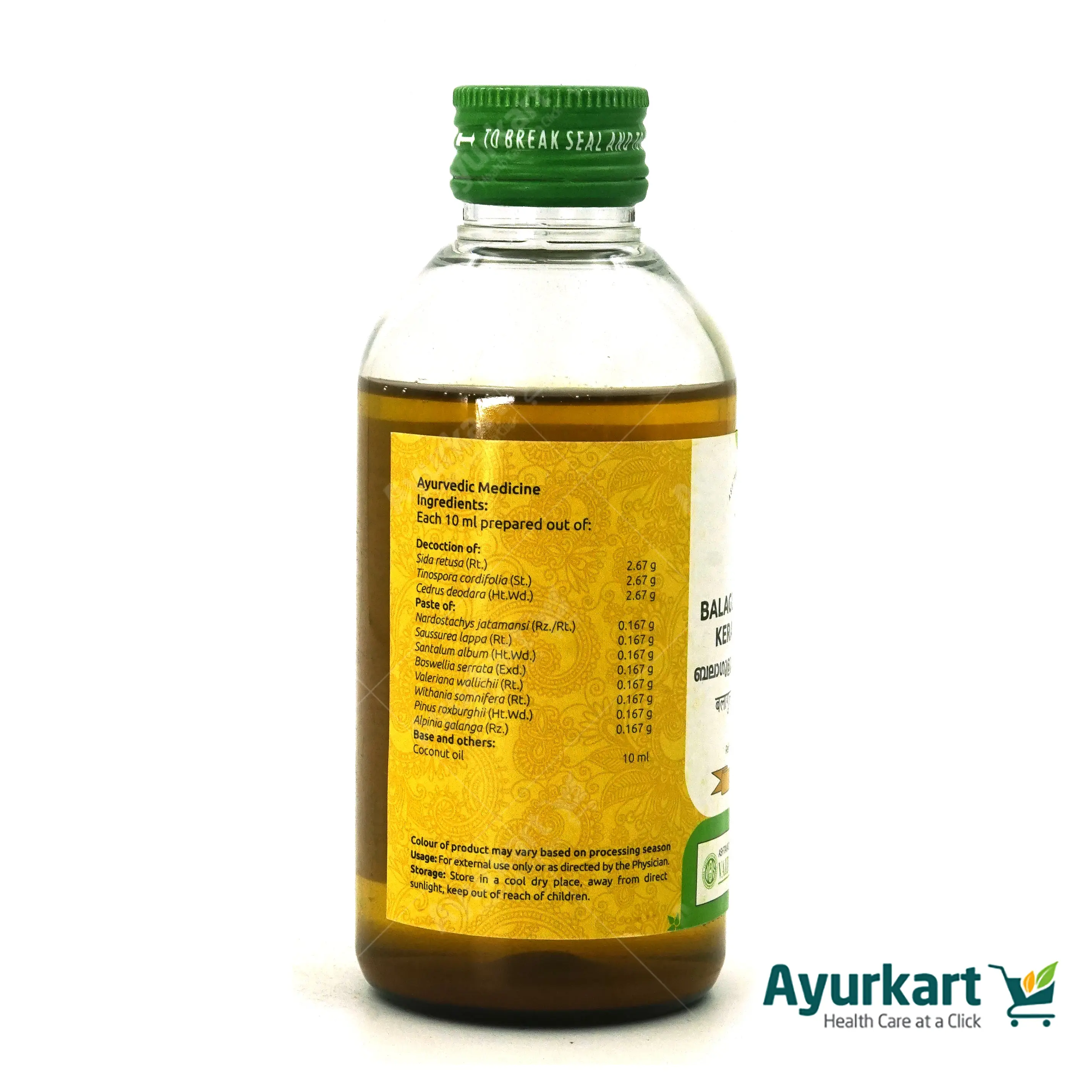 Balaguloochyadi Kera Thailam - Vaidyaratnam - 200ML - DragonVitality