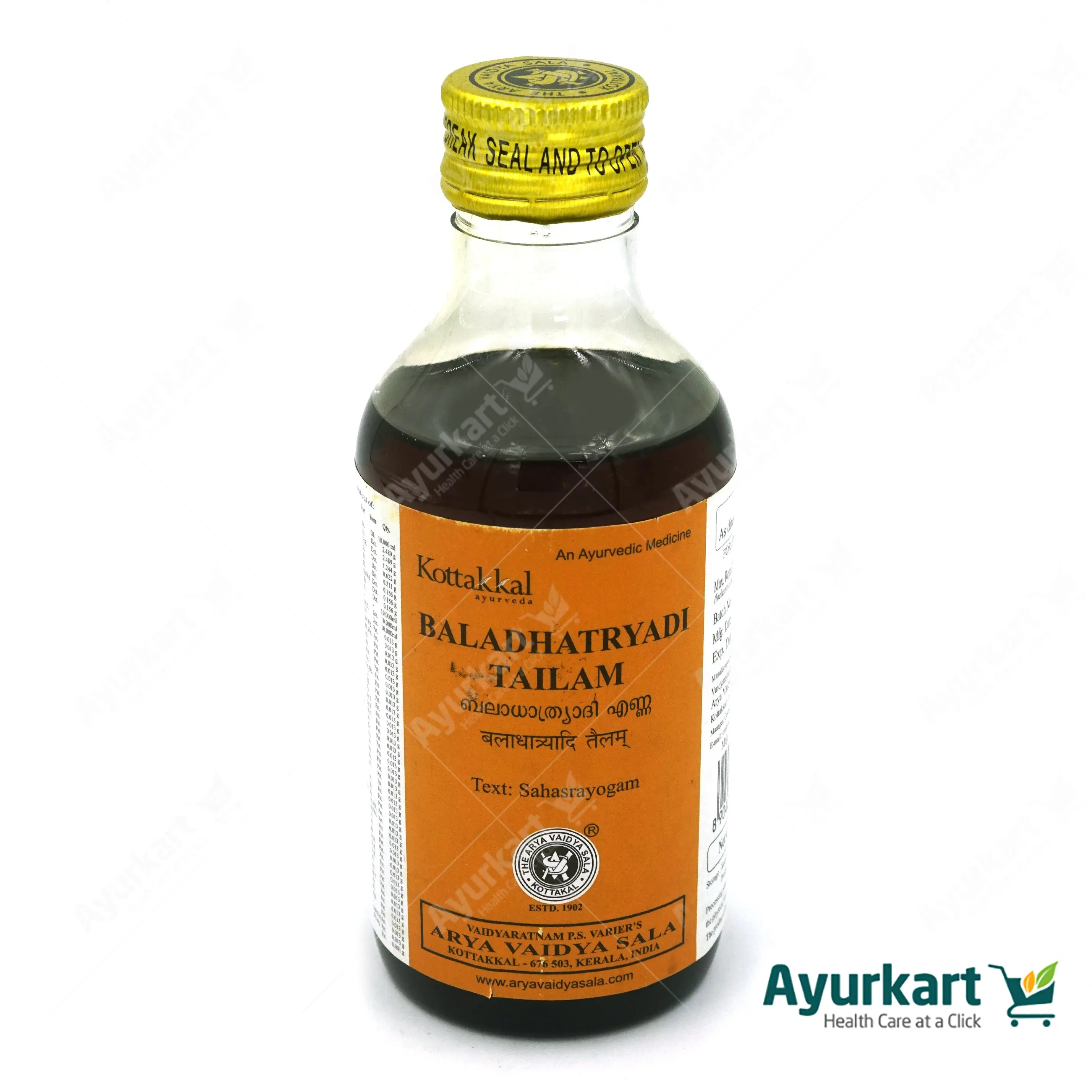 Baladhathryadi Tailam - 200ML - Kottakkal