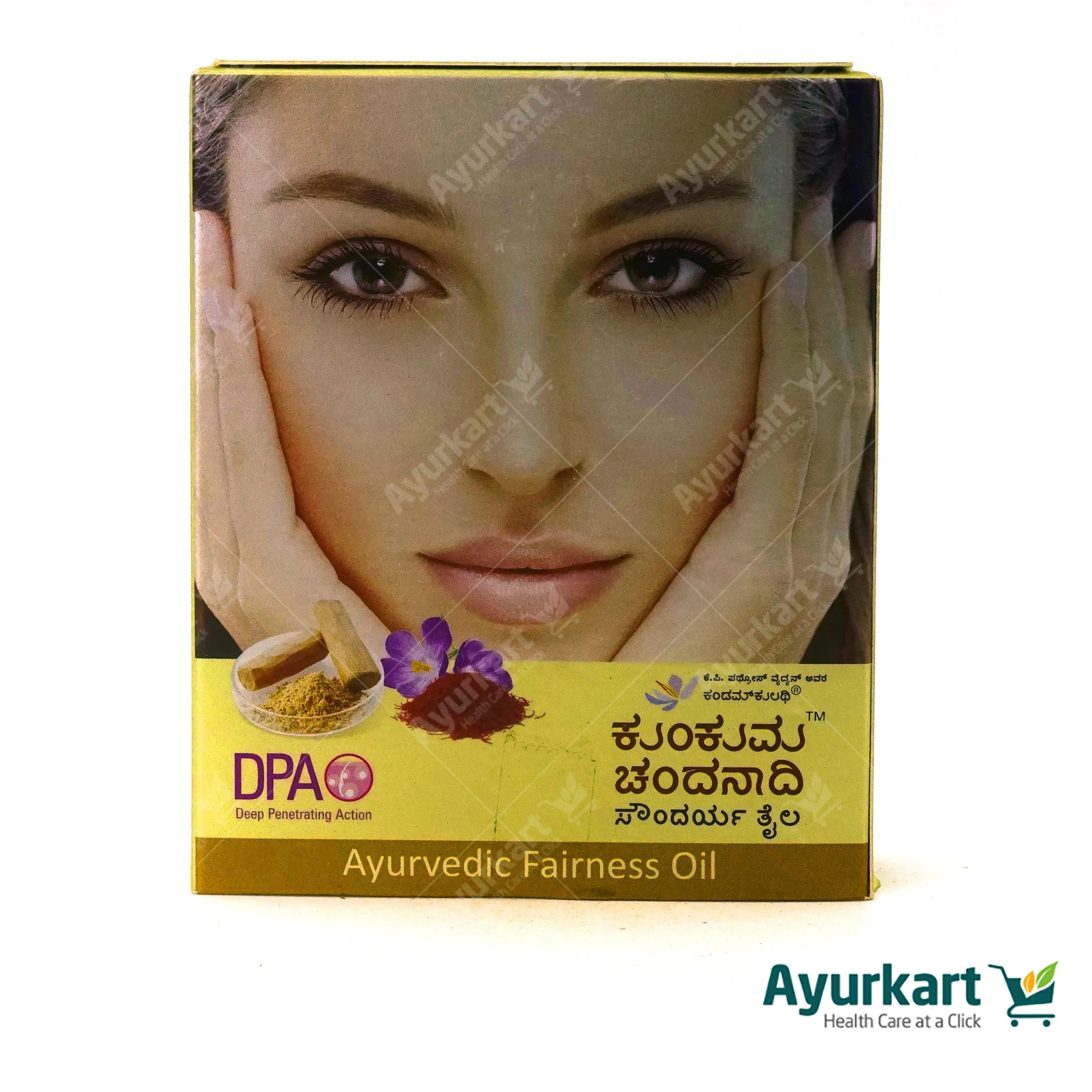 Kumkuma Chandadi Fairness Oil - 10ML -Kandamkulathy Vaidyasala