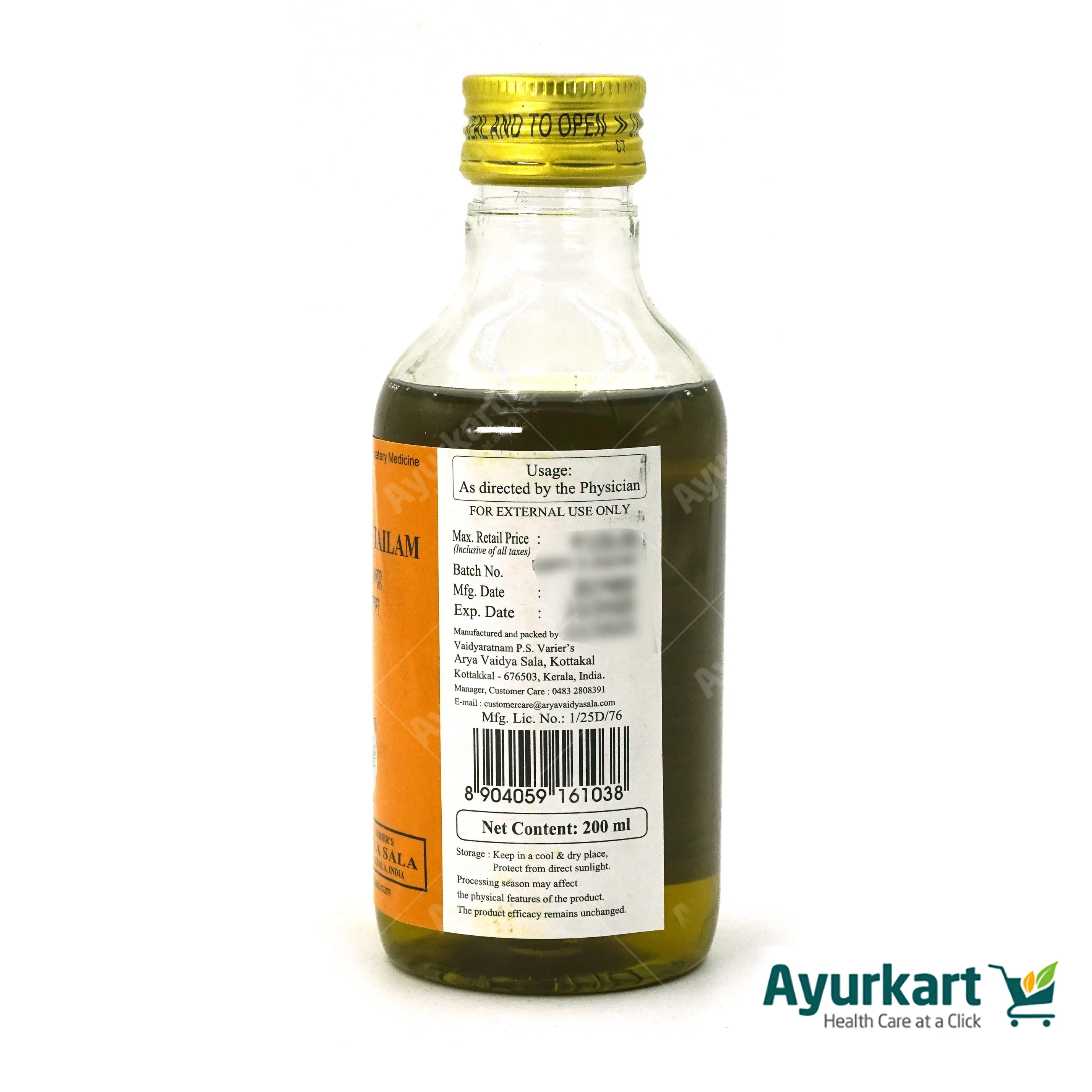 Marichadi Tailam - 200ML- Kottakkal - DragonVitality