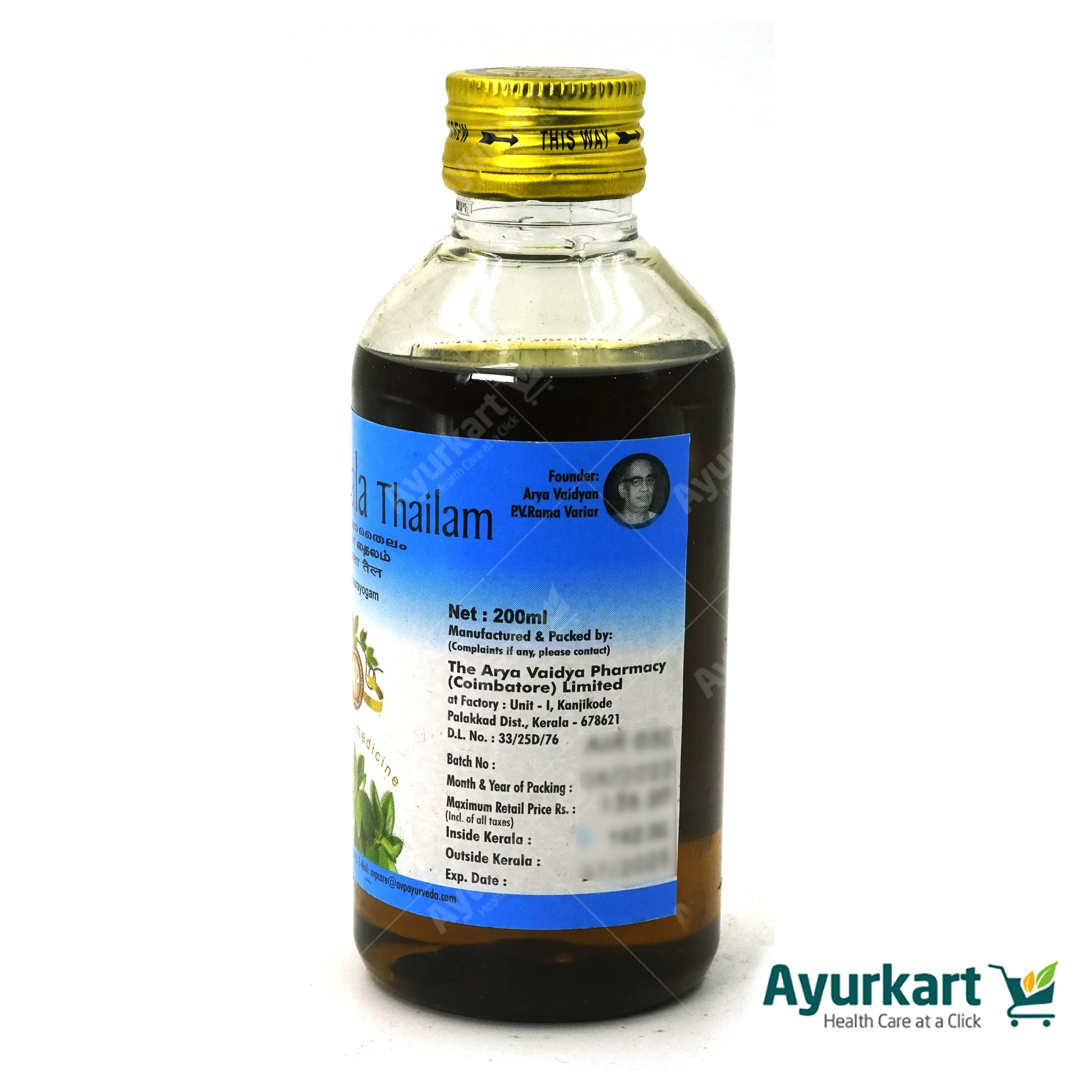 Sudhabala Thailam 200ML - AVP Ayurveda - DragonVitality