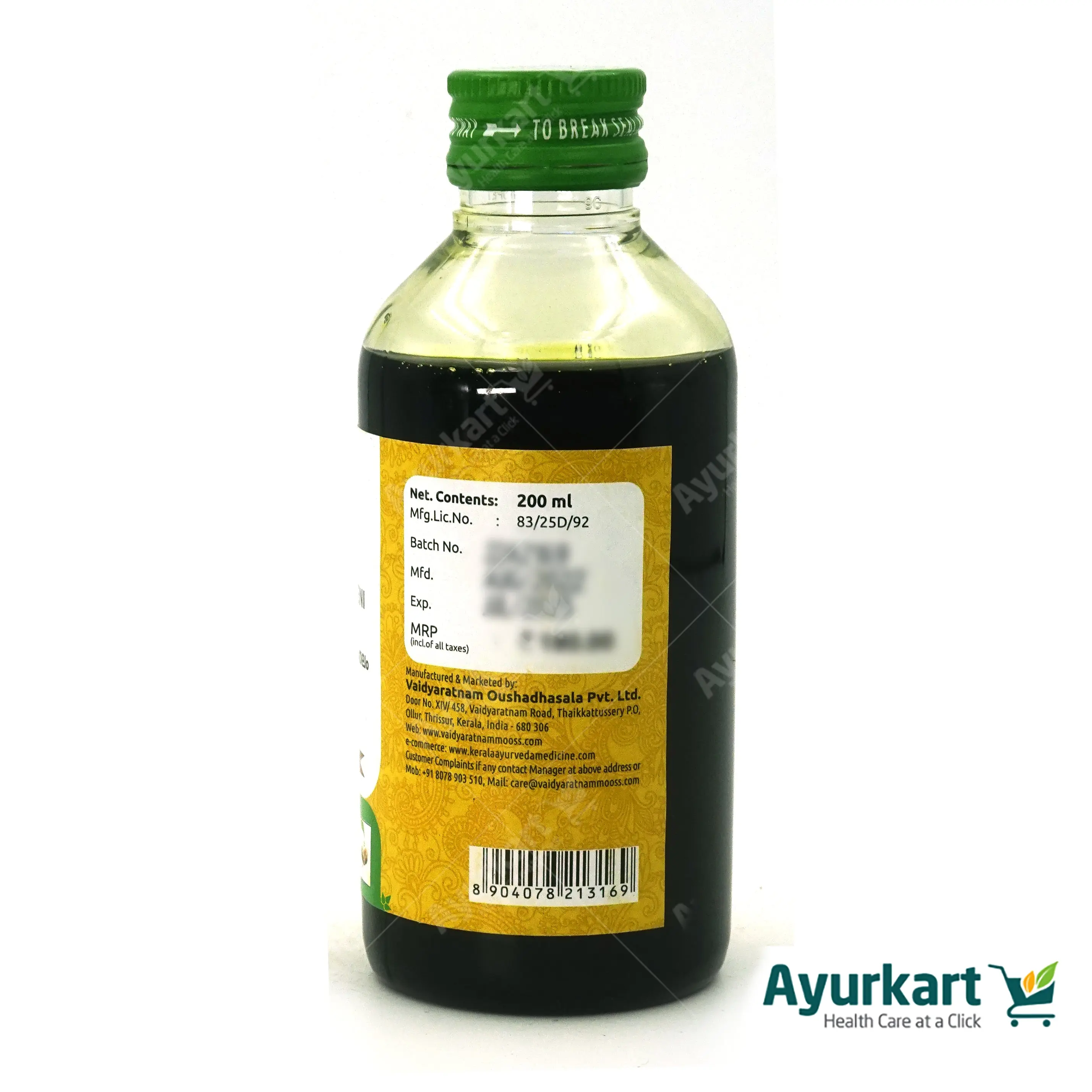 Kayathirumeni Thailam - 200ML - Vaidyaratnam - DragonVitality