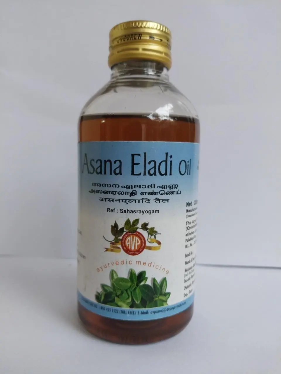 Asana Eladi Oil 200ML - AVP Ayurveda