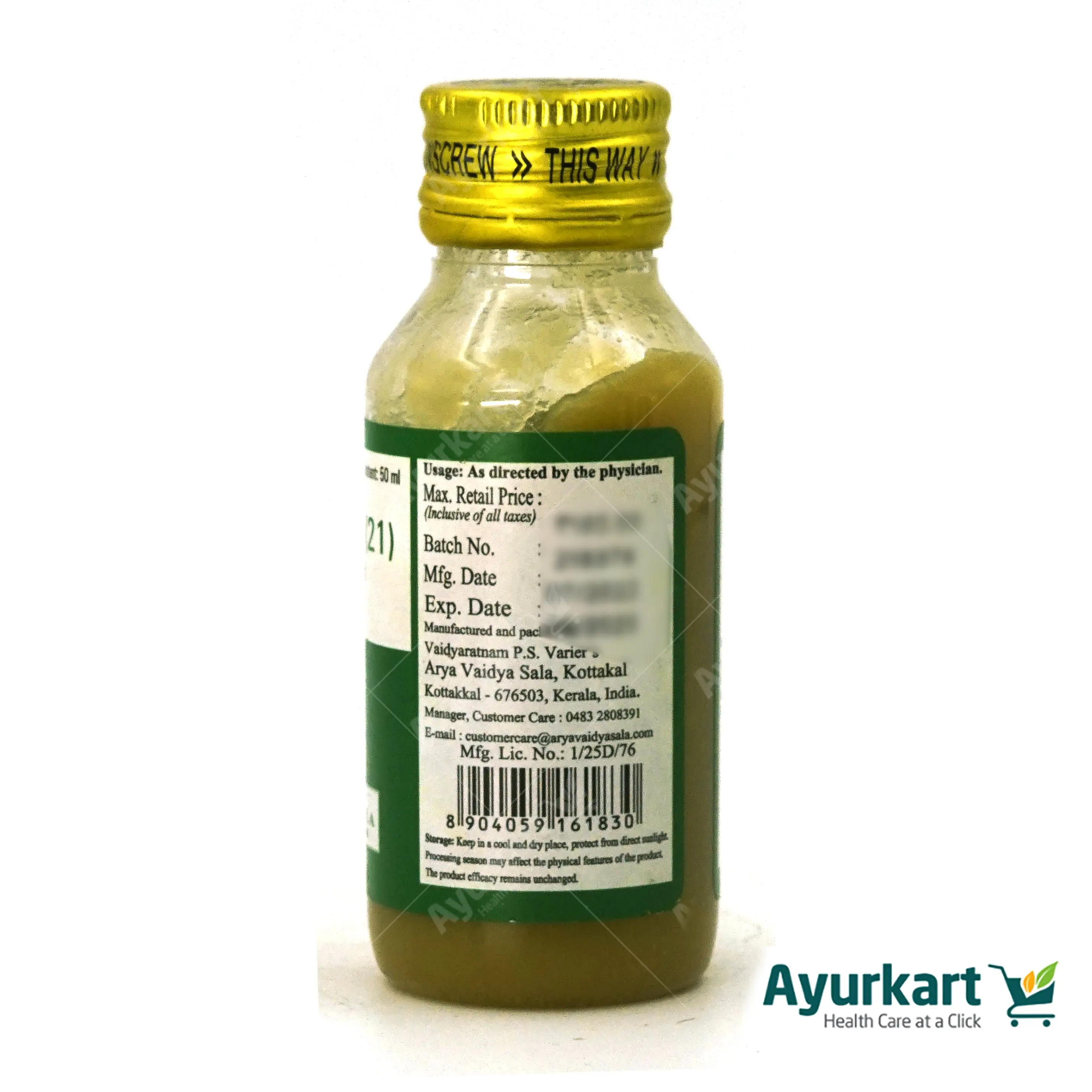 Kshirabala 21 - 50 ml - Kottakkal - DragonVitality