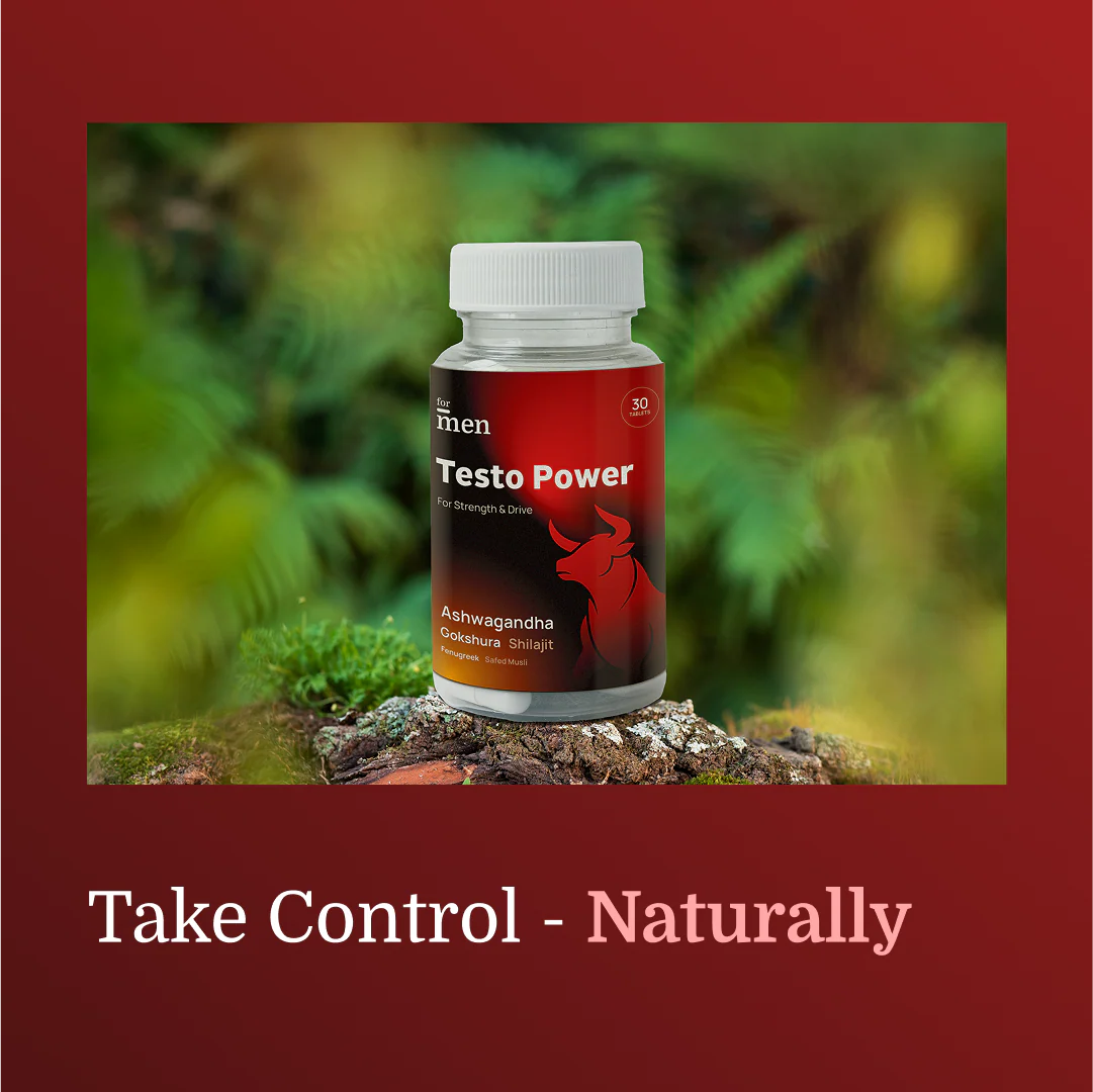 Testo Power – Strength & Drive Capsules for Men - DragonVitality