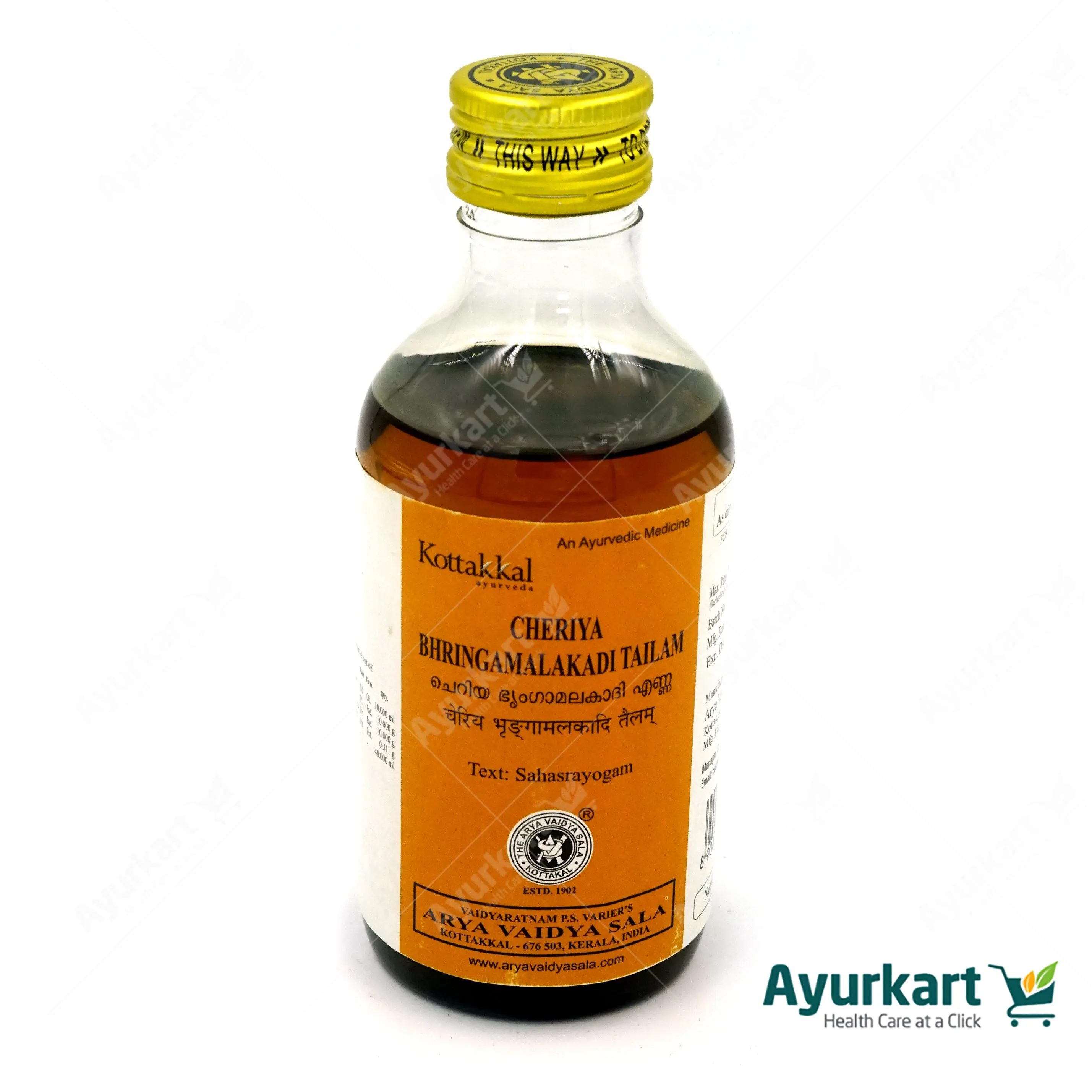 Cheriya Bhringamalakadi Tailam - 200ML - Kottakkal Ayurveda