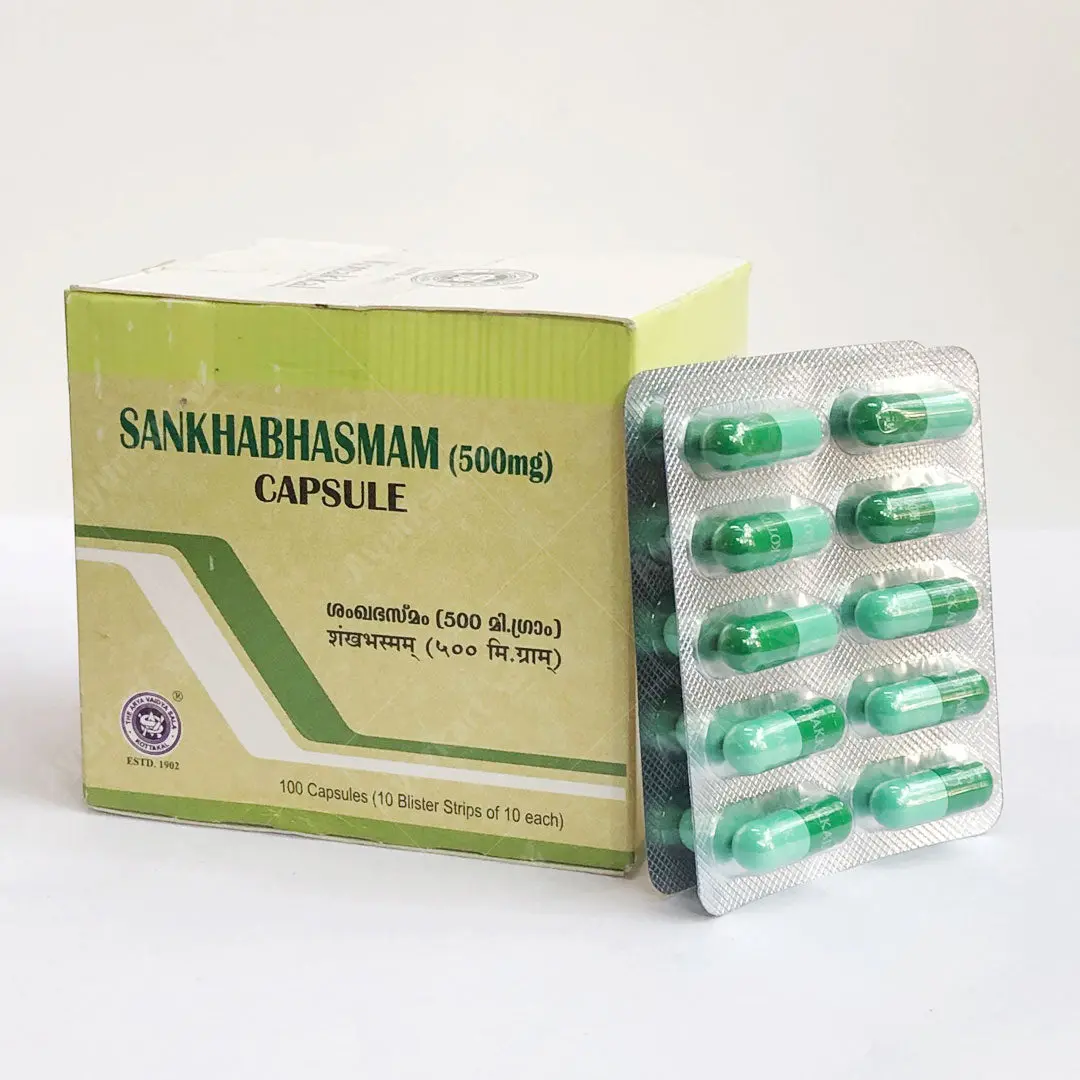 Sankha Bhasmam Capsule - Kottakkal Ayurveda - 100 Nos - DragonVitality