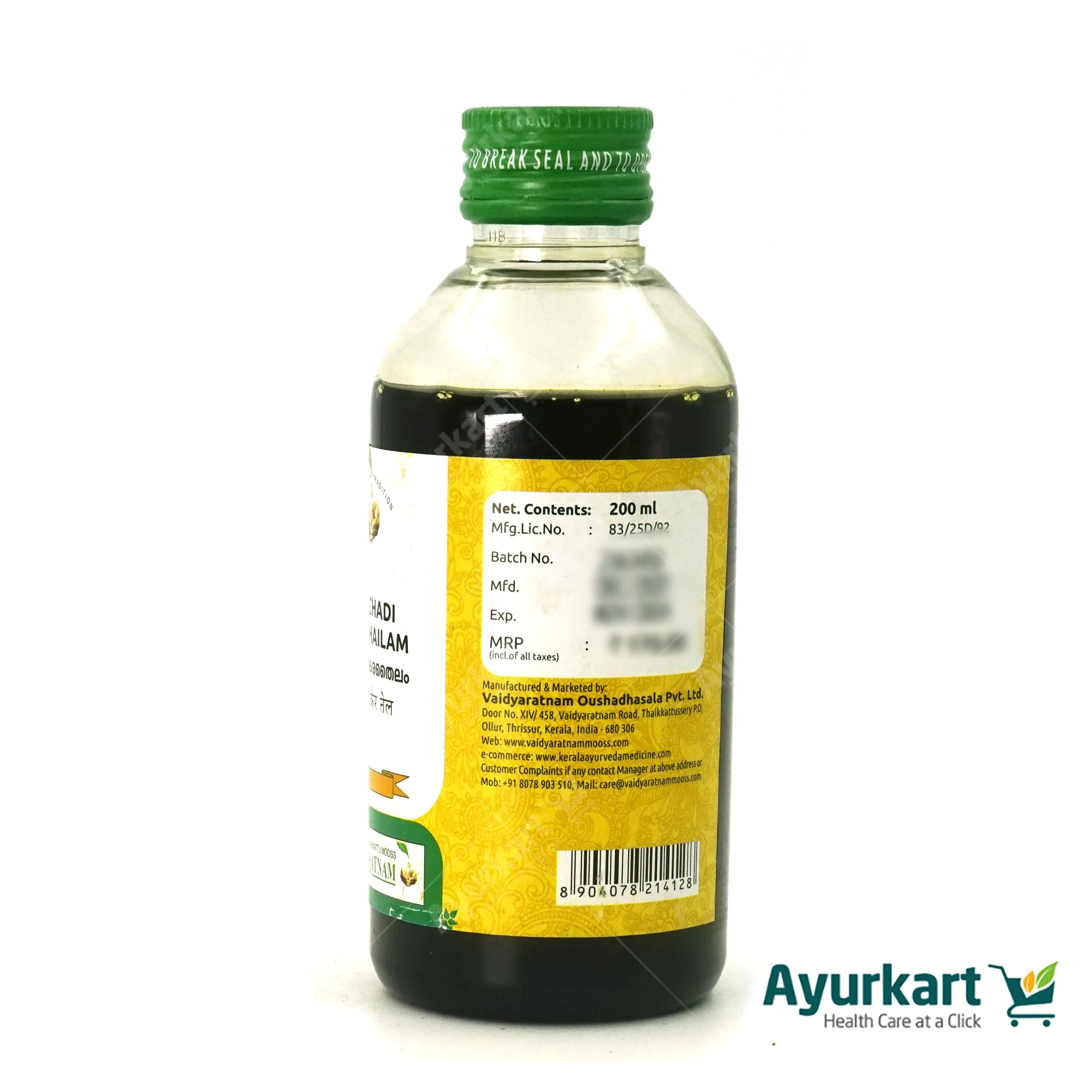 Marichadi Kera Thailam - 200ML - Vaidyaratnam - DragonVitality