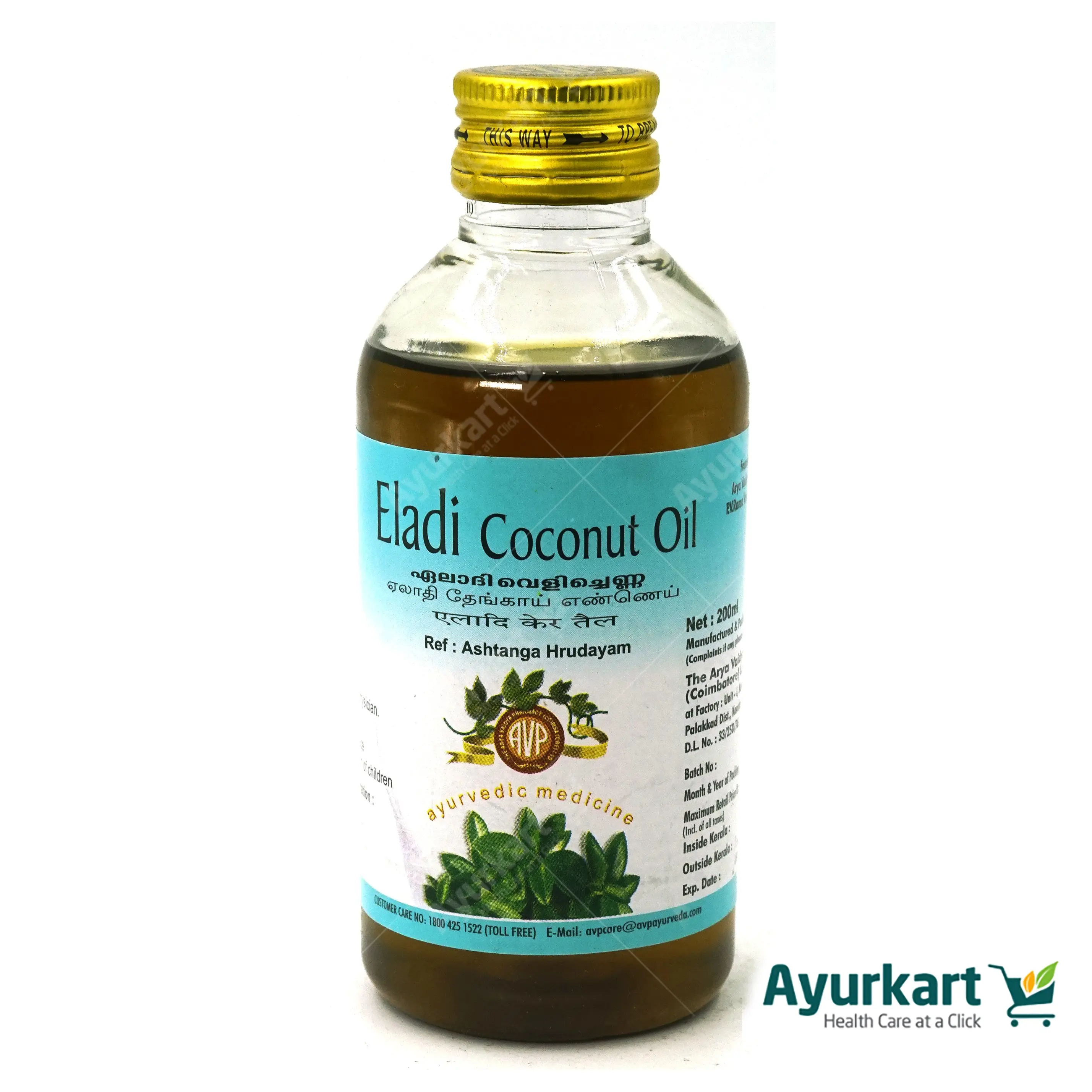 Eladi Coconut Oil 200ML - AVP Ayurveda - DragonVitality