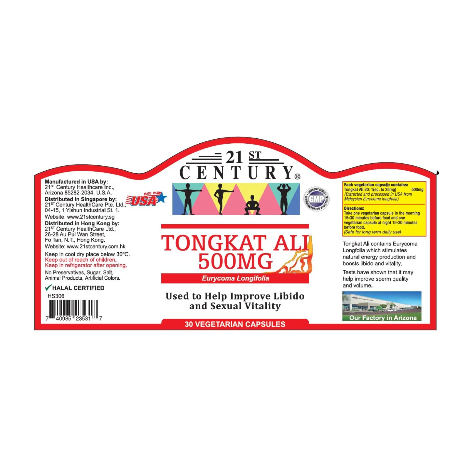Tongkat Ali 500mg 30's