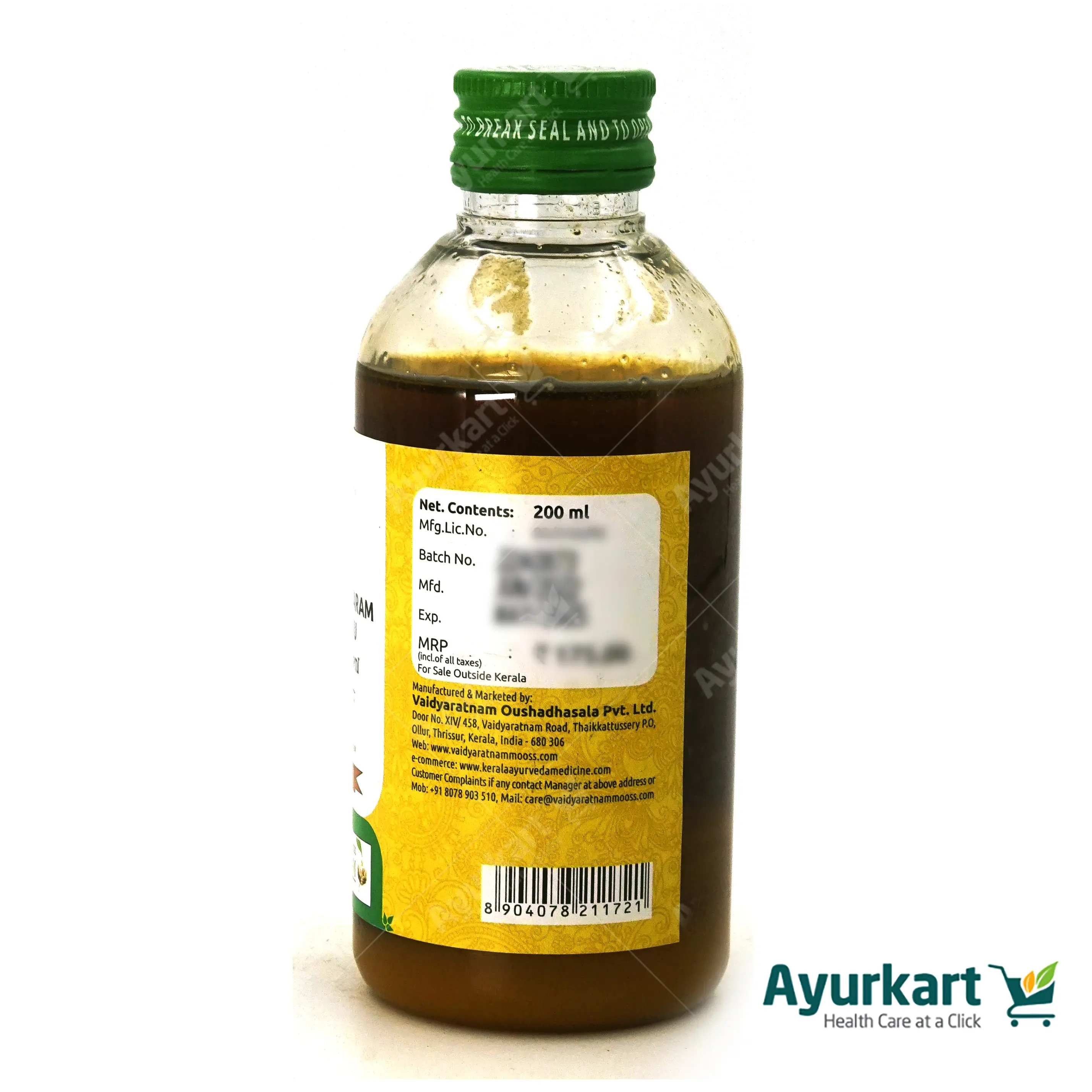 Dhanwantharam Kuzhambu Vaidyaratnam - DragonVitality