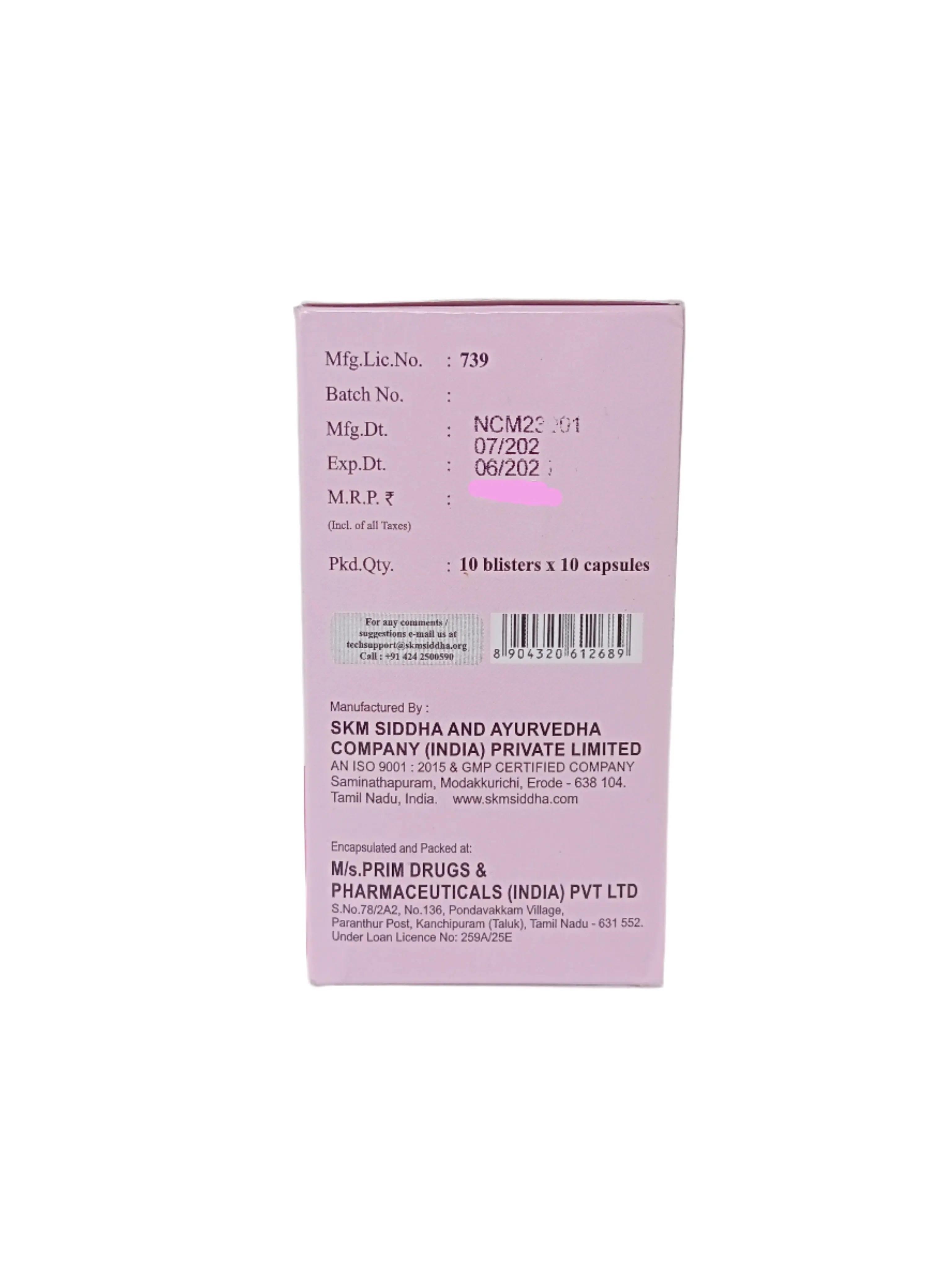 Mahakalyanaka Ghritam Saptavarti Soft gel Capsules - DragonVitality