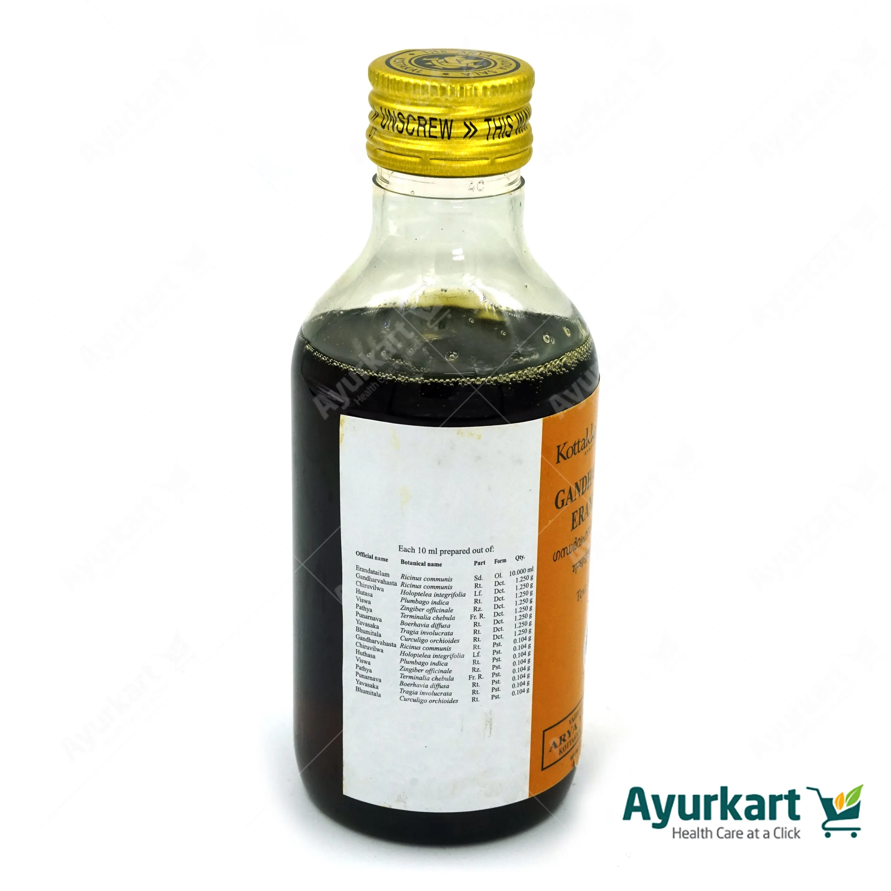 Gandharvahasthadi Eranada Tailam - 200ML - Kottakkal - DragonVitality