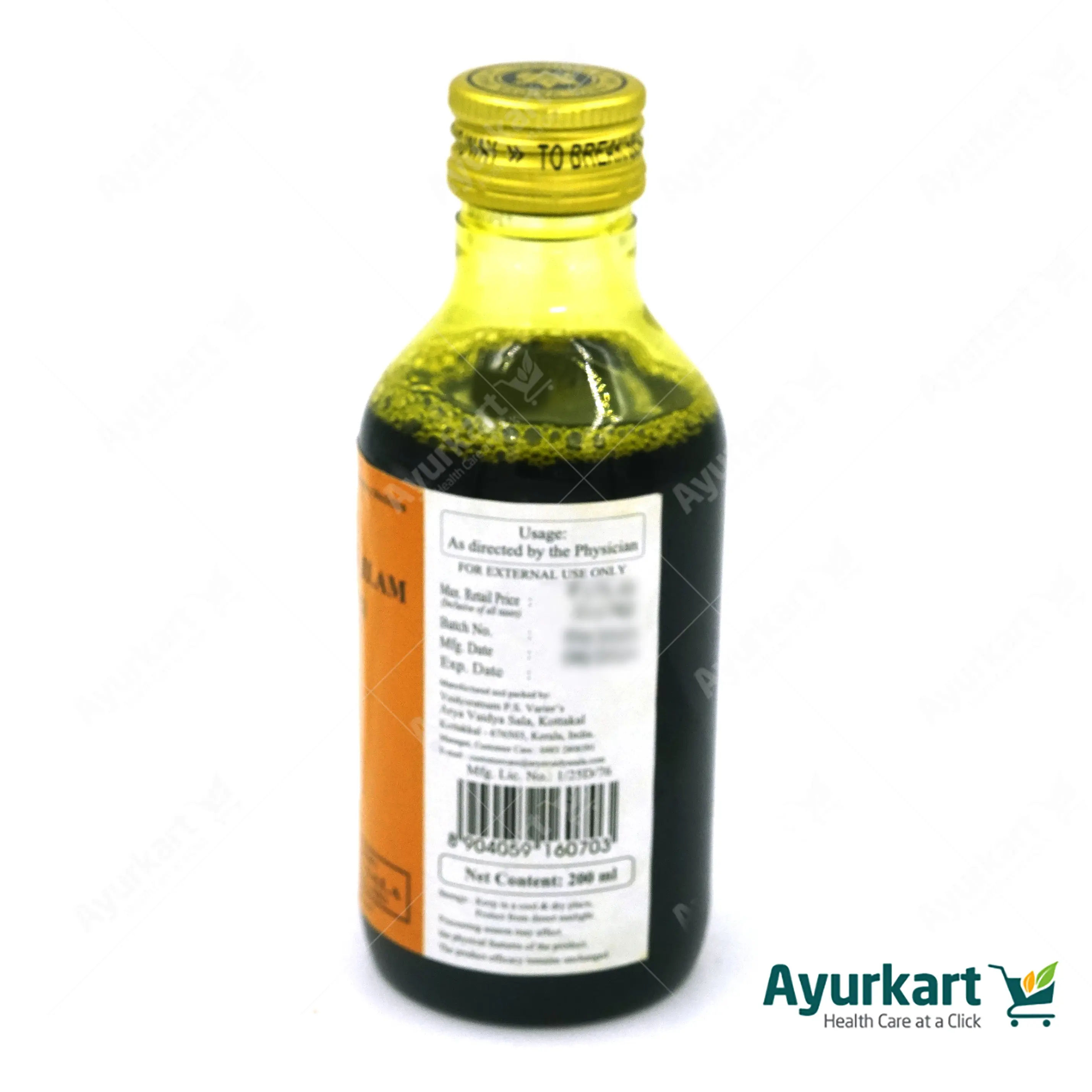 Nimbadi Tailam - 200ML- Kottakkal - DragonVitality