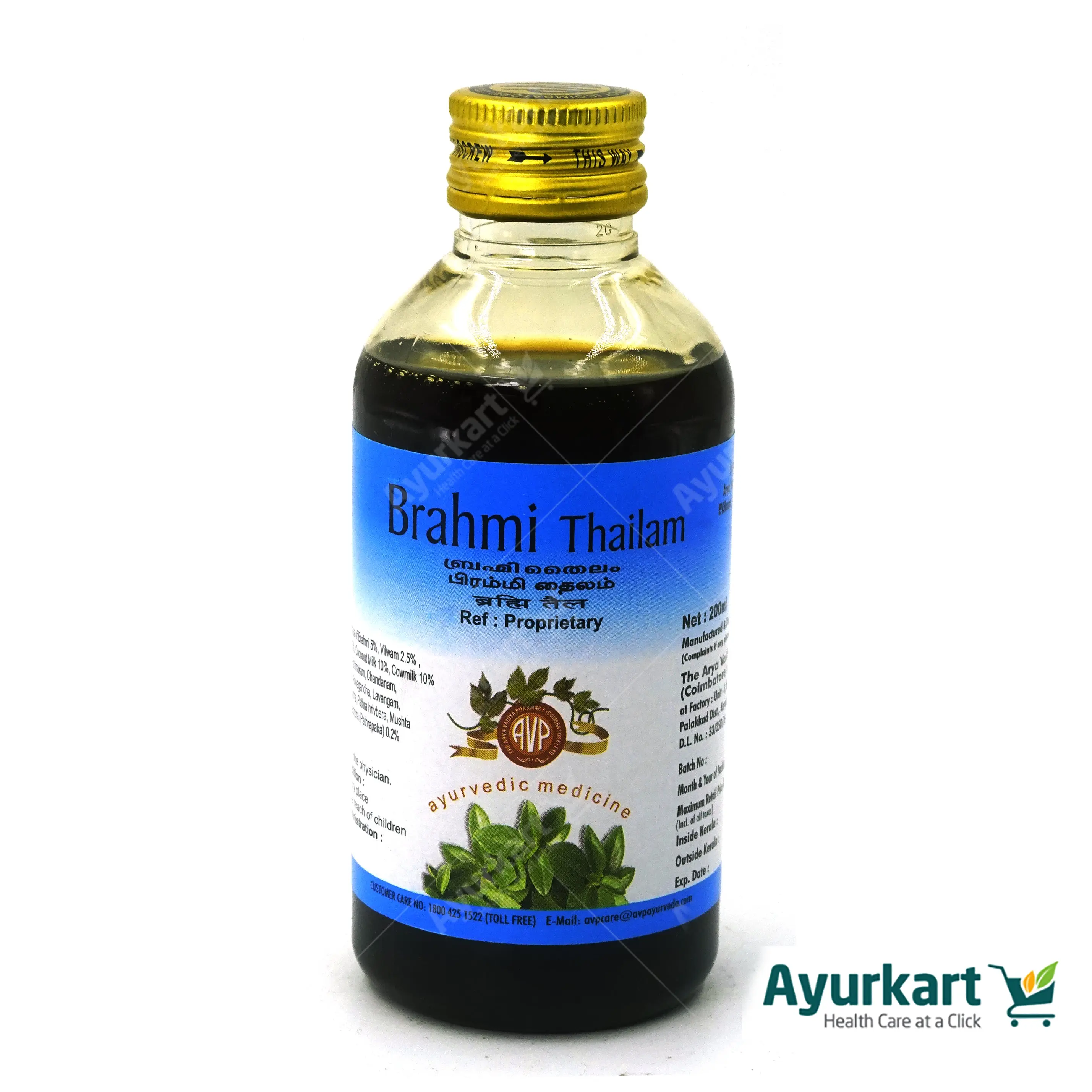 Brahmi Thailam 200ML - AVP Ayurveda