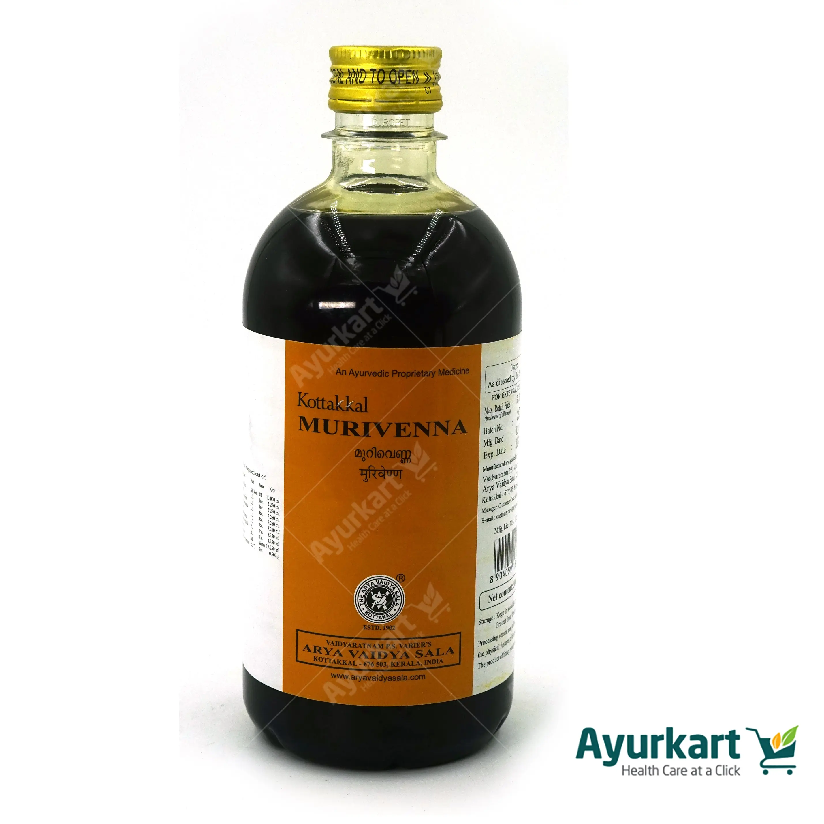 Murivenna Ayurvedic Tailam -Kottakkal - 200ML - DragonVitality