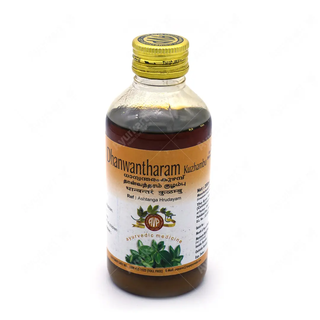 Dhanwantharam Kuzhambu - AVP Ayurveda