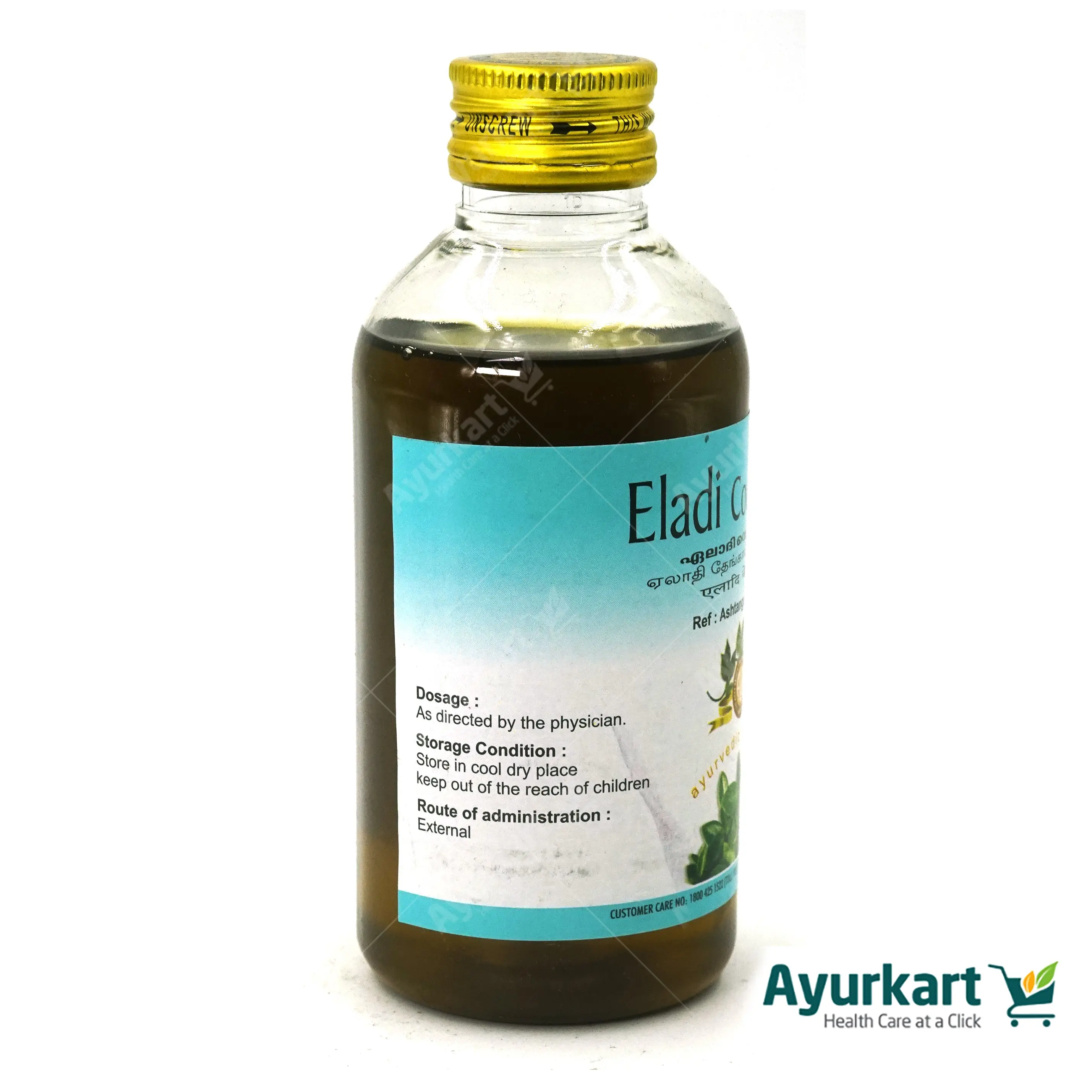 Eladi Coconut Oil 200ML - AVP Ayurveda - DragonVitality