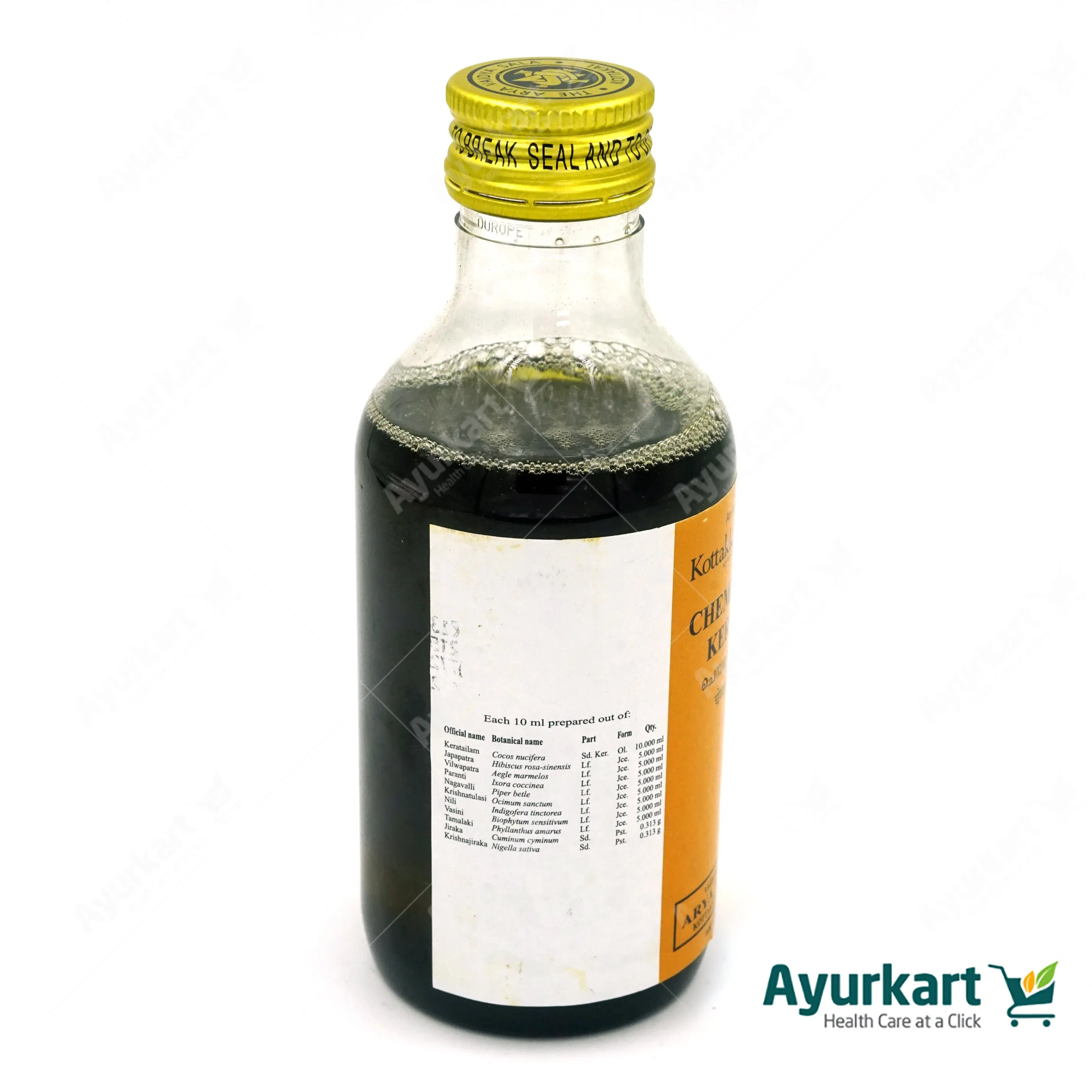 Chemparuthyadi Kera Tailam - Kottakkal -200ML - DragonVitality