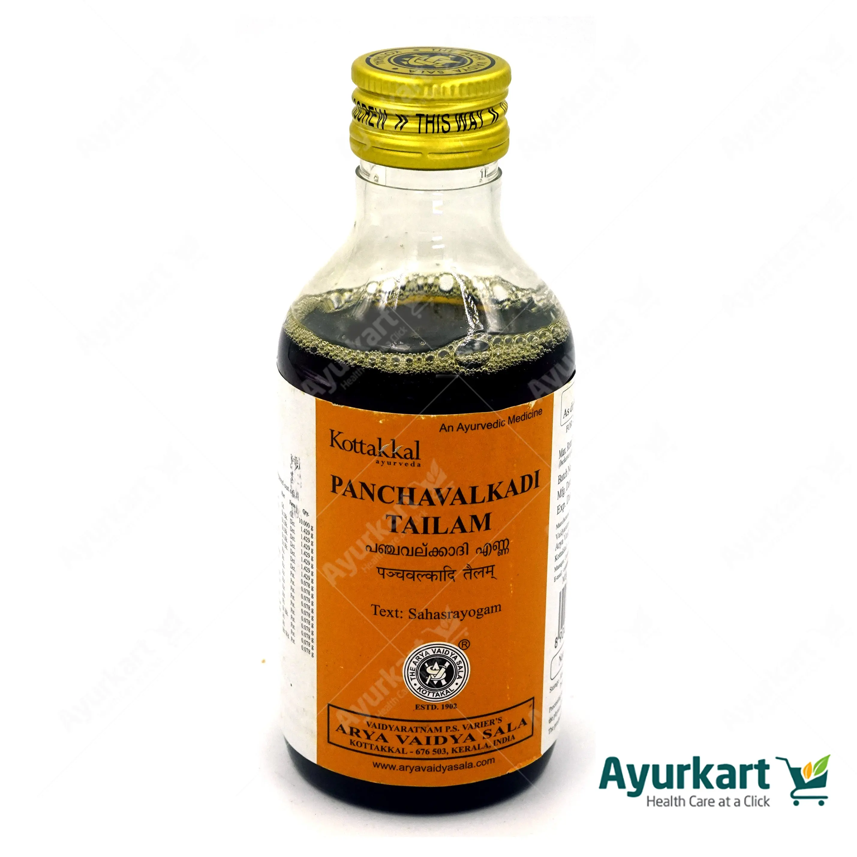 Panchavalkadi Tailam - 200ML - Kottakkal