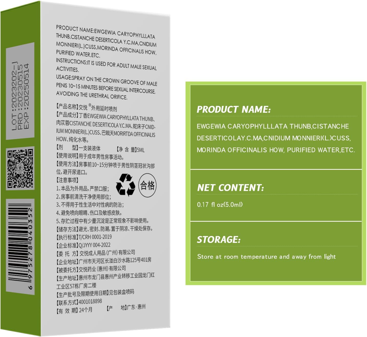 Maximize Your Pleasure with JIAOYUE Delay Spray for Men - Natural Formula for Enhanced Comfort and Extended Time in Bed - DragonVitality