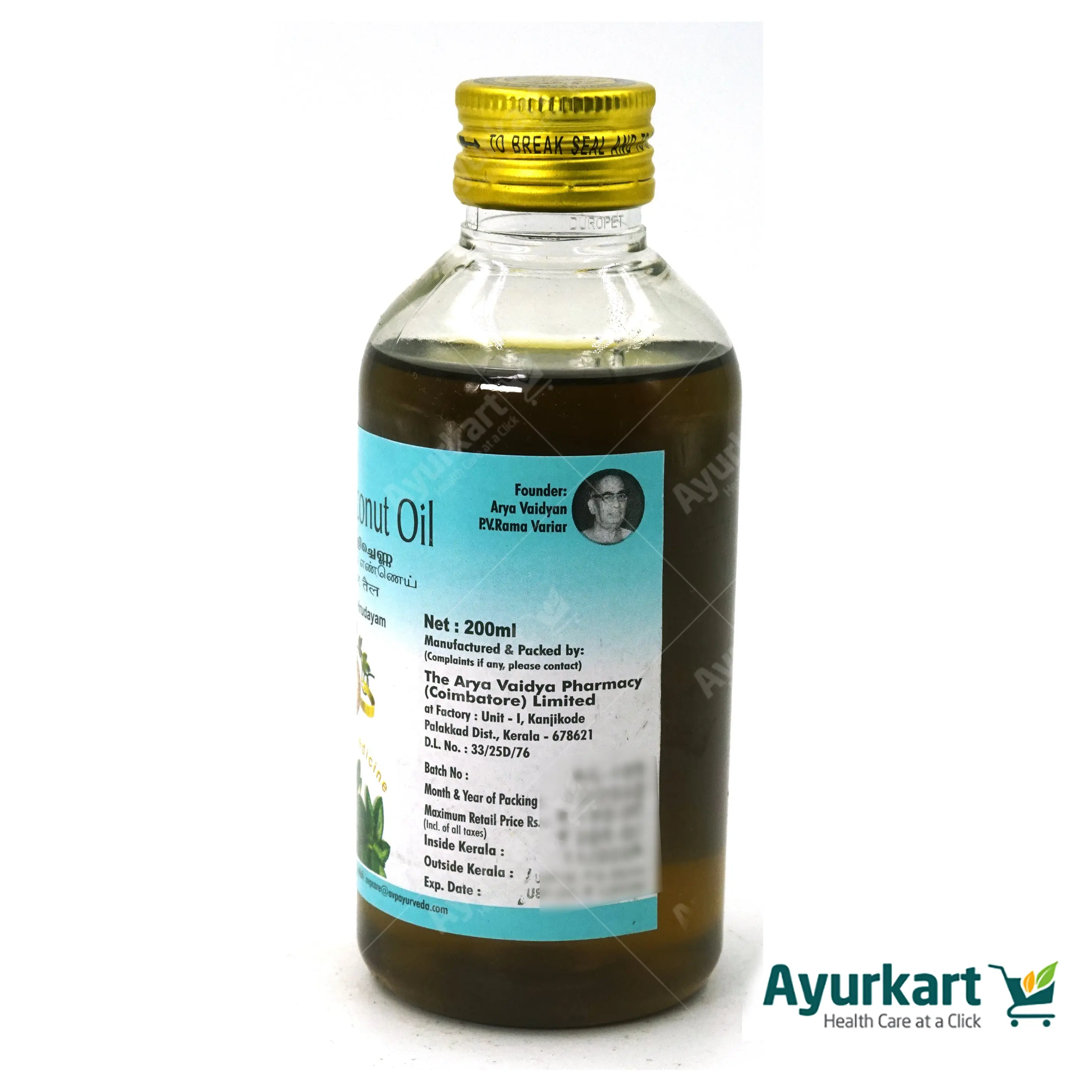 Eladi Coconut Oil 200ML - AVP Ayurveda - DragonVitality