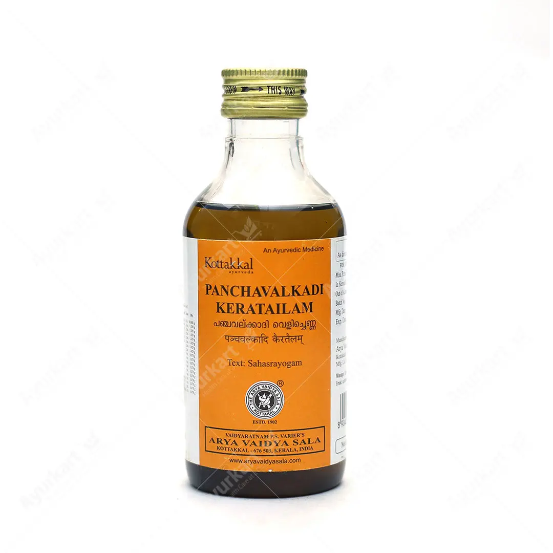 Panchavalkadi Tailam - 200ML - Kottakkal