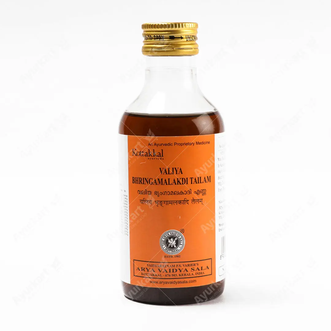 Valiya Bhringamalakadi Tailam - 200ML - Kottakkal
