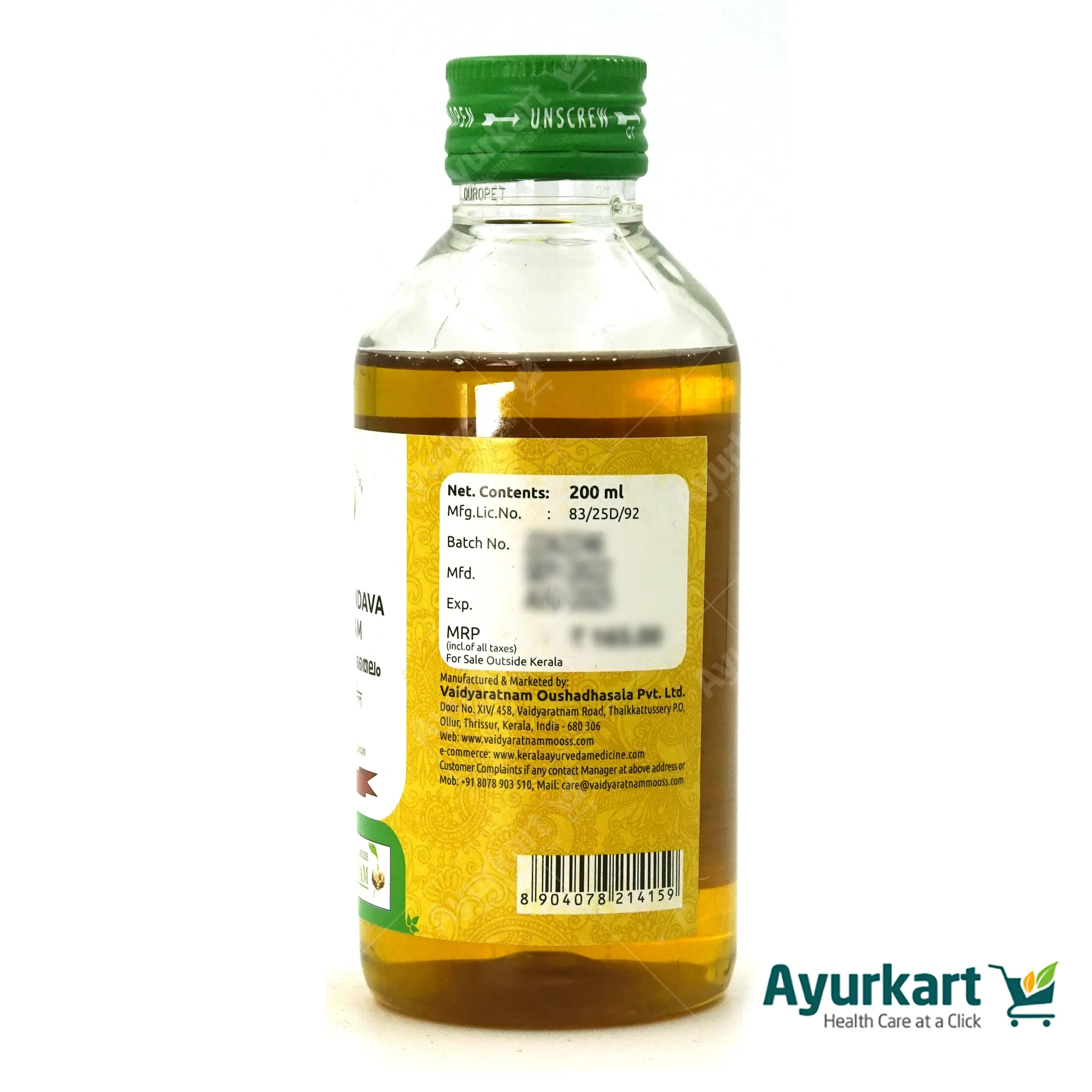 Mashasaindava Thailam - 200ML - Vaidyaratnam - DragonVitality