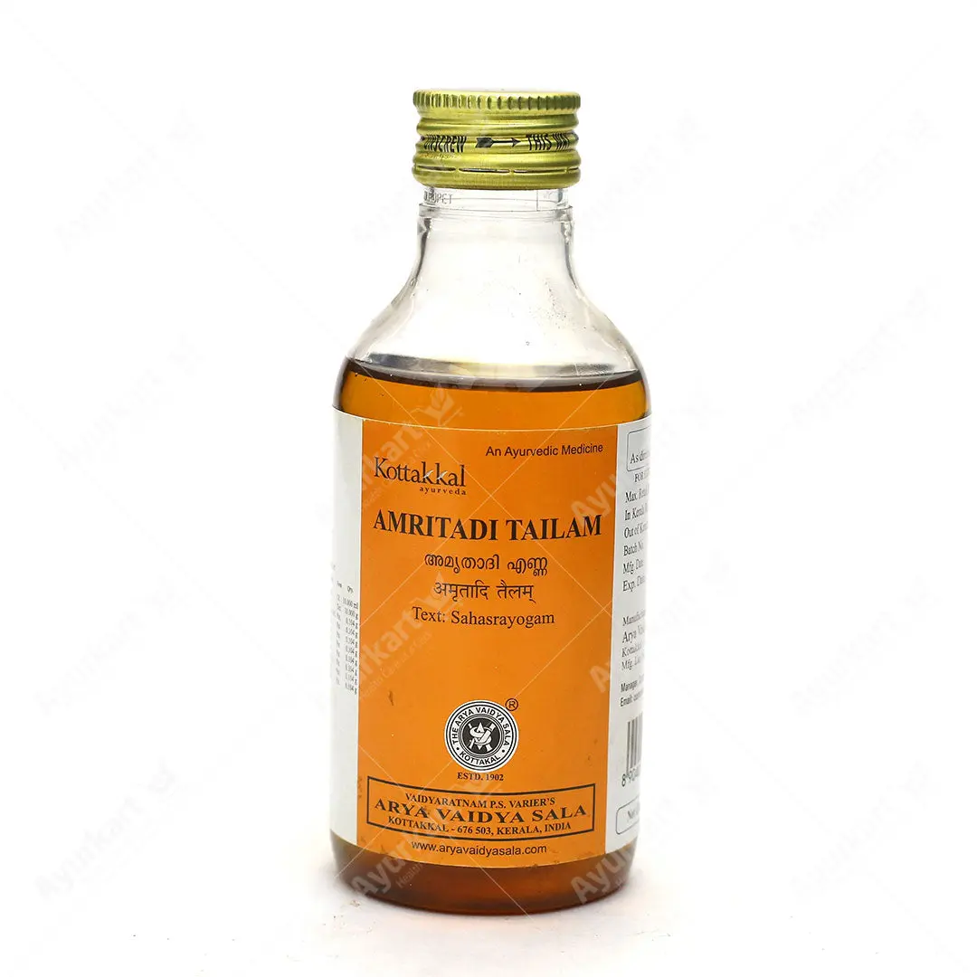 Amritadi Tailam - 200ML - Kottakkal
