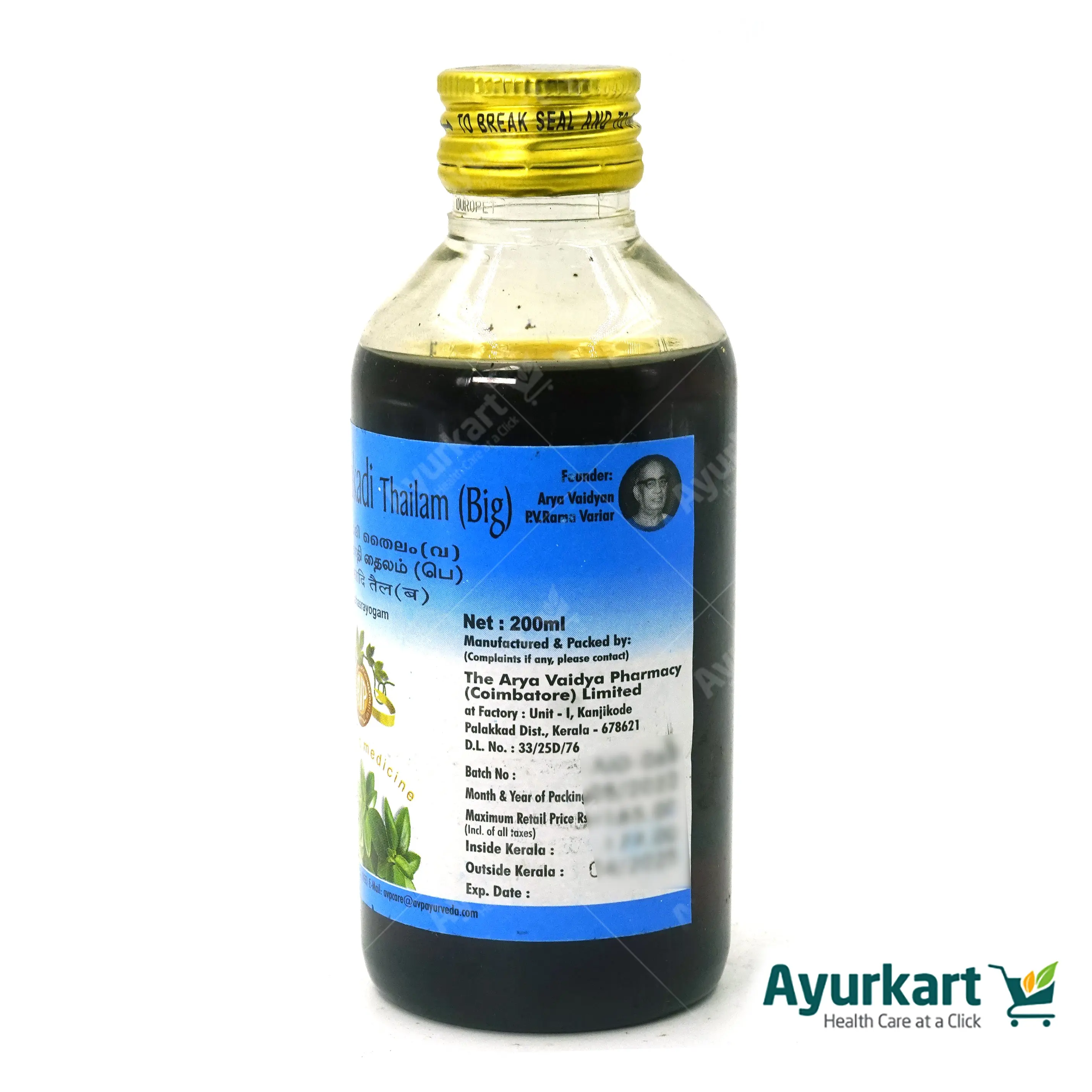 Bhringamalakadi Thailam - (B) 200ML - AVP Ayurveda - DragonVitality