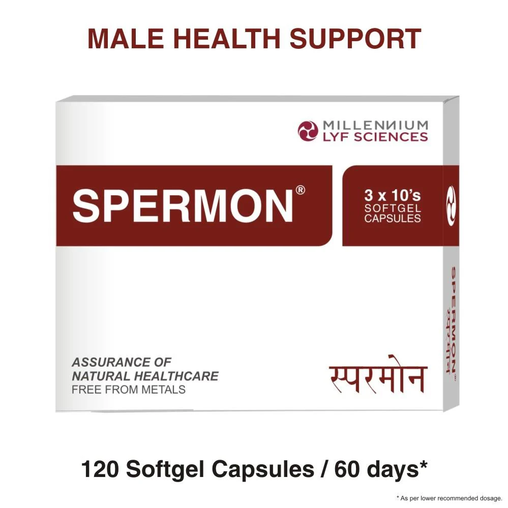SPERMON SGC | 120 Capsules
