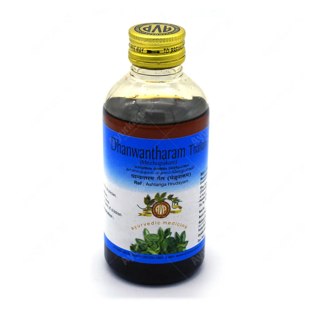 Dhanwantharam Thailam - AVP Ayurveda