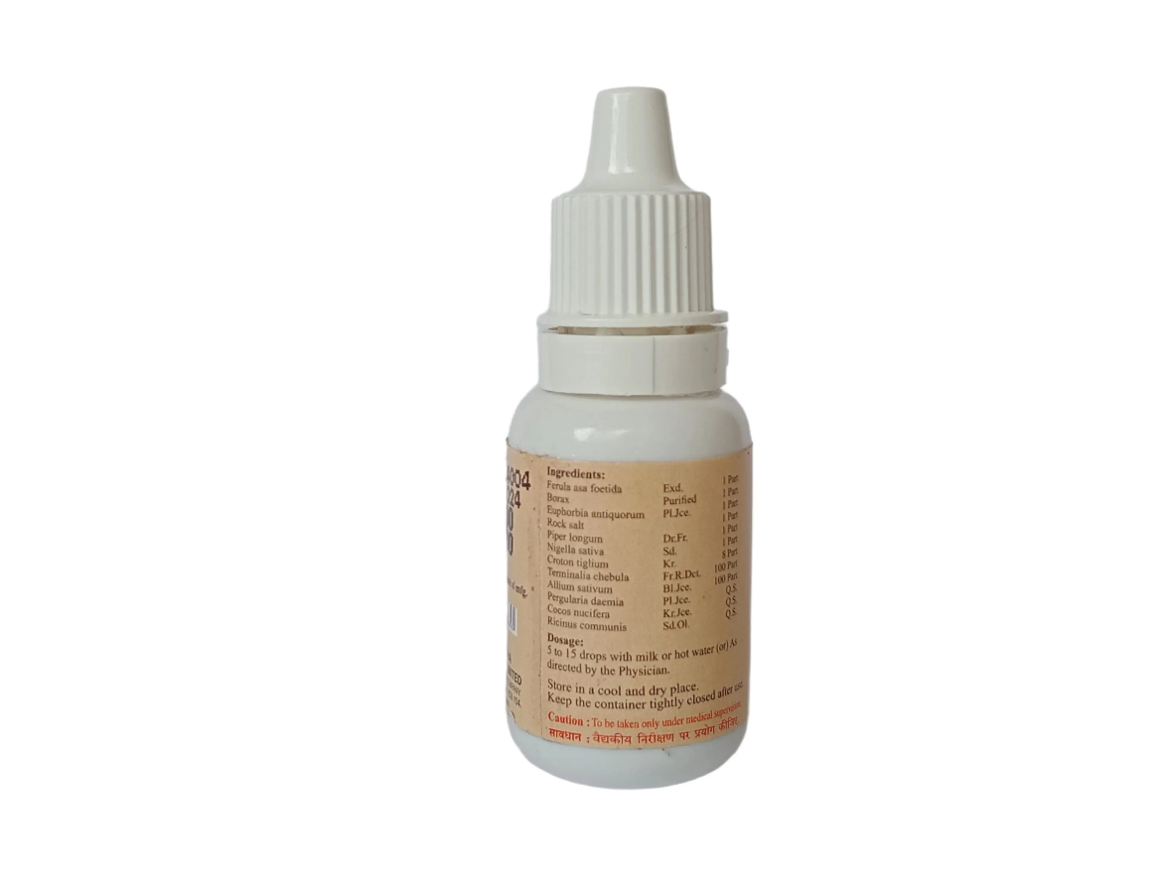 Siddhadhi Ennai No 1 - 10ml - SKM SIDDHA AND AYURVEDA