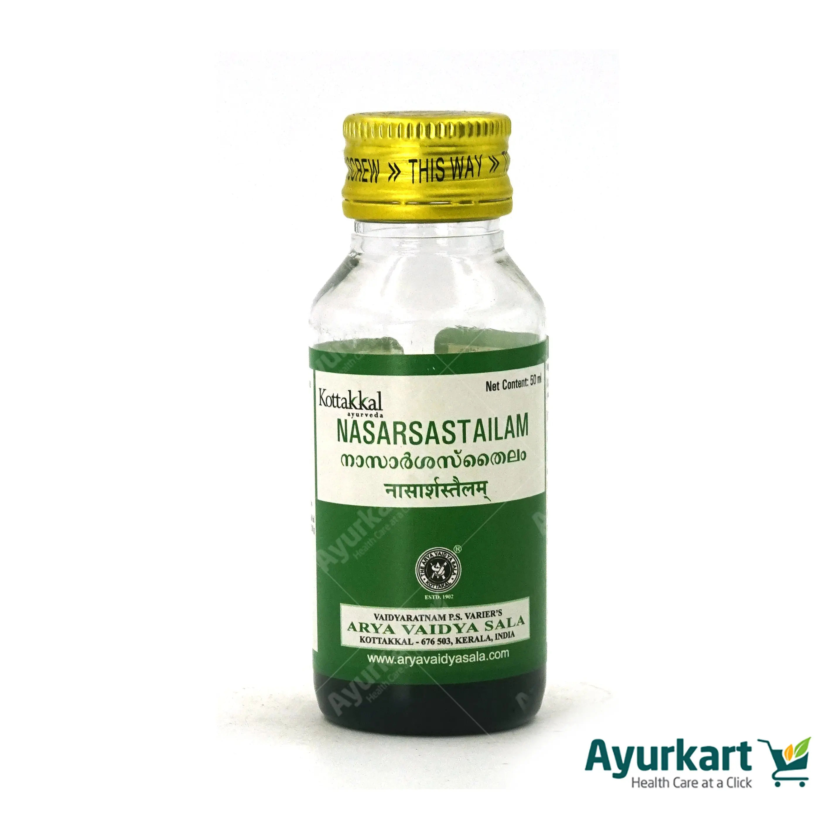 Nasarsas Tailam - 50 ml - Kottakkal