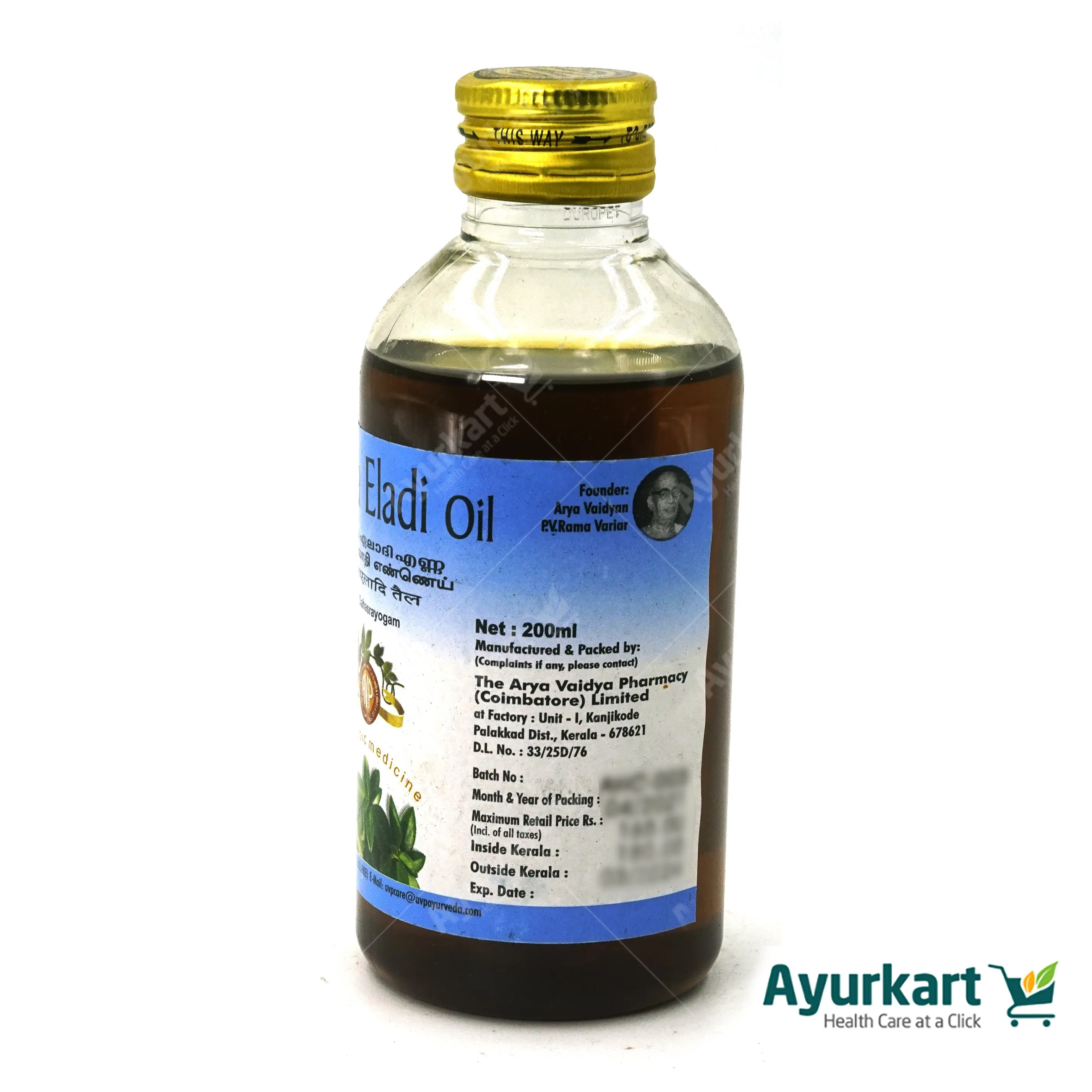 Asana Eladi Oil 200ML - AVP Ayurveda - DragonVitality