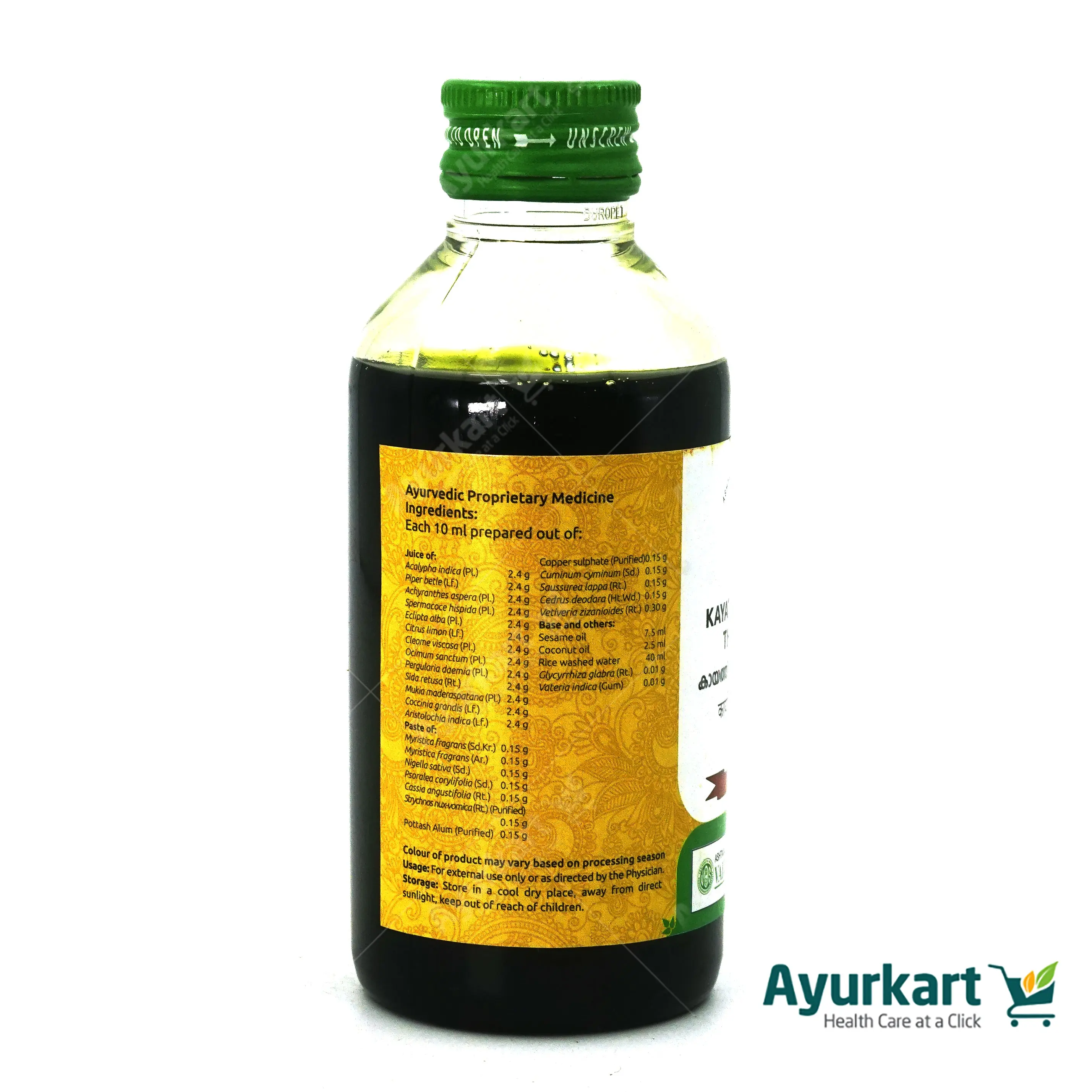 Kayathirumeni Thailam - 200ML - Vaidyaratnam - DragonVitality