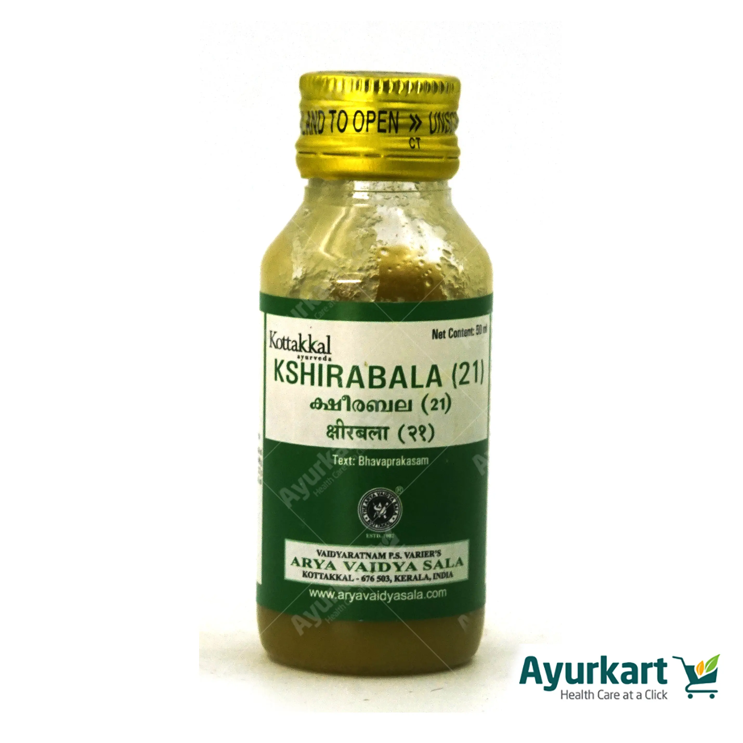 Kshirabala 21 - 50 ml - Kottakkal