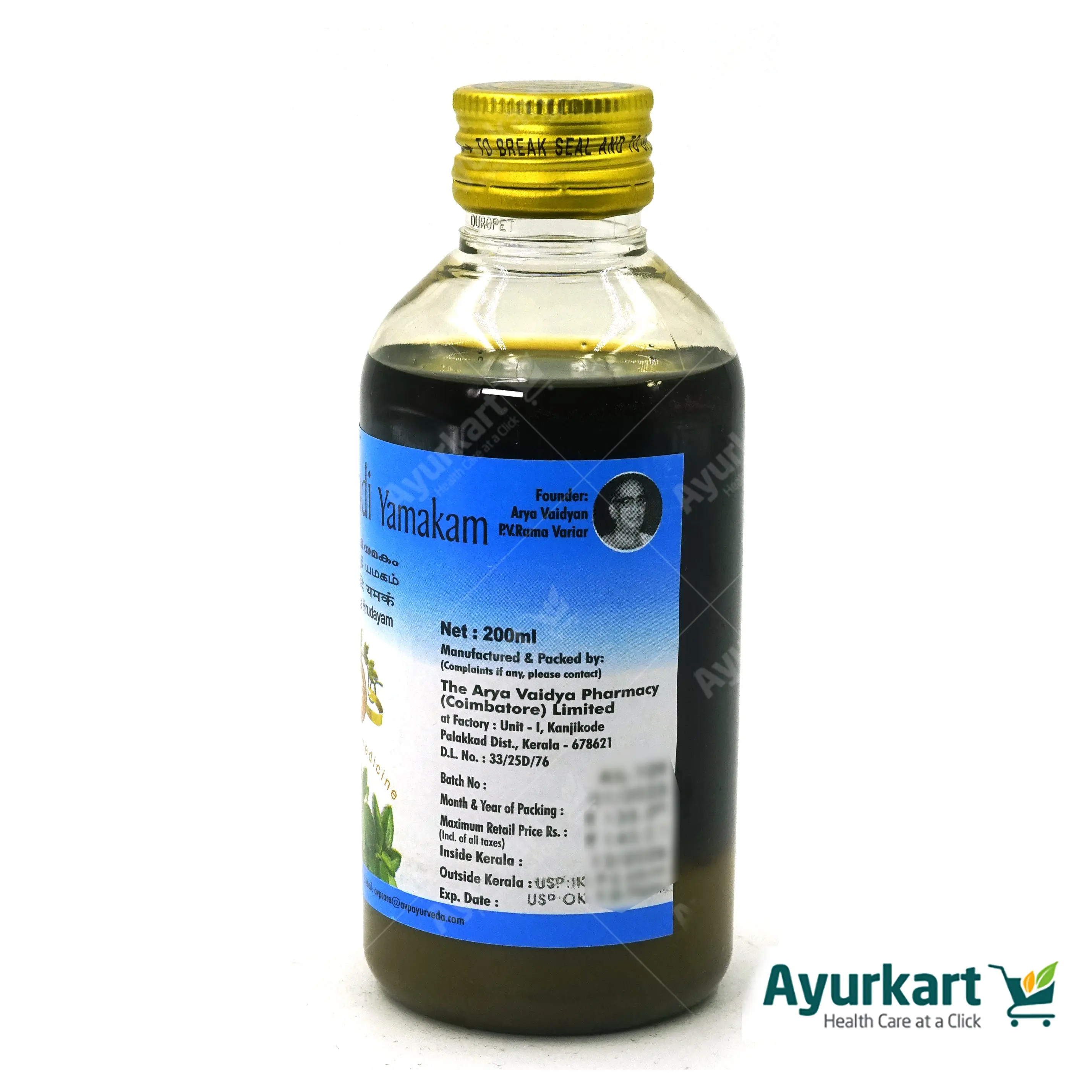 Jeevanthyadi Yamakam 200ML - AVP Ayurveda - DragonVitality
