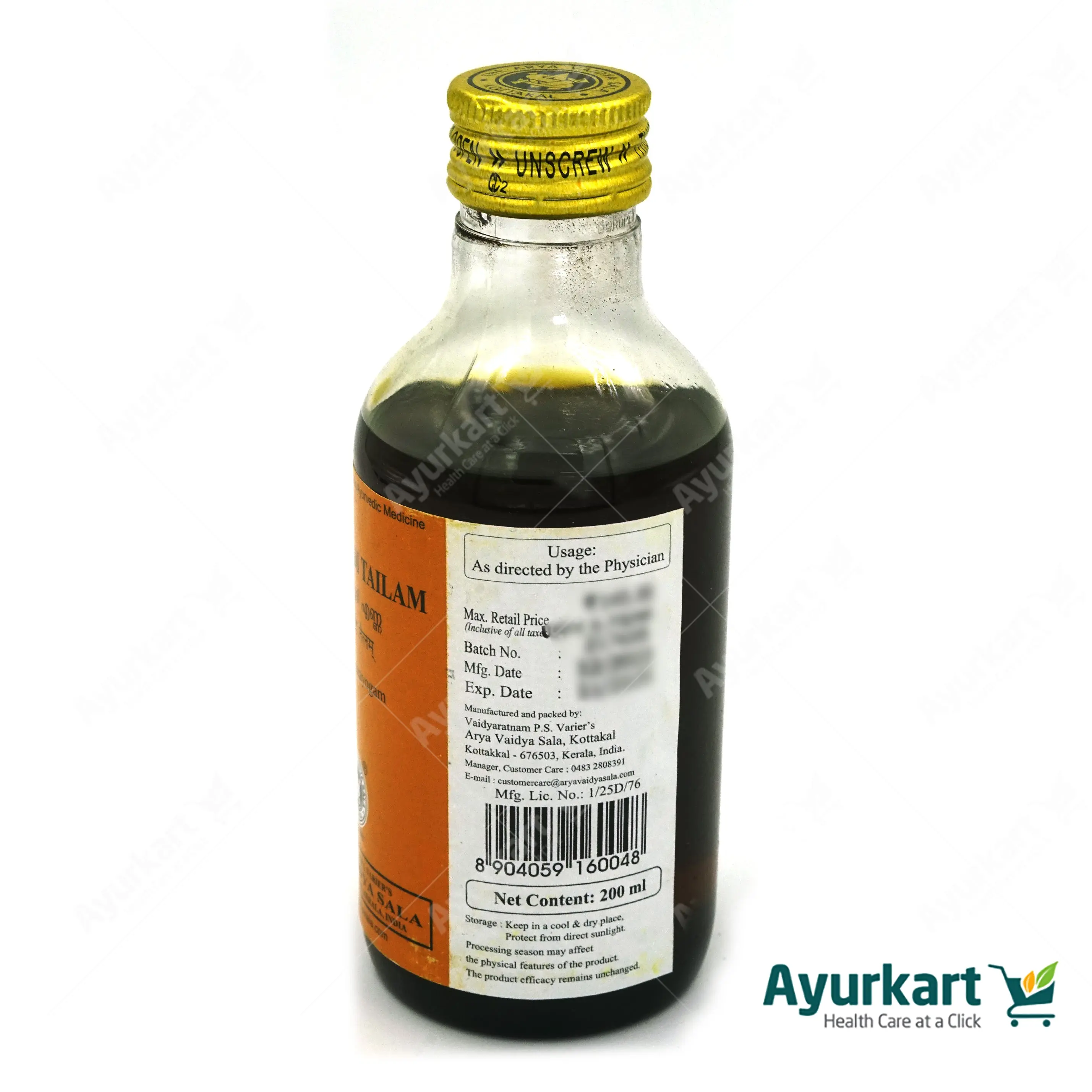 Arimedadi Tailam - 200ML - Kottakkal - DragonVitality