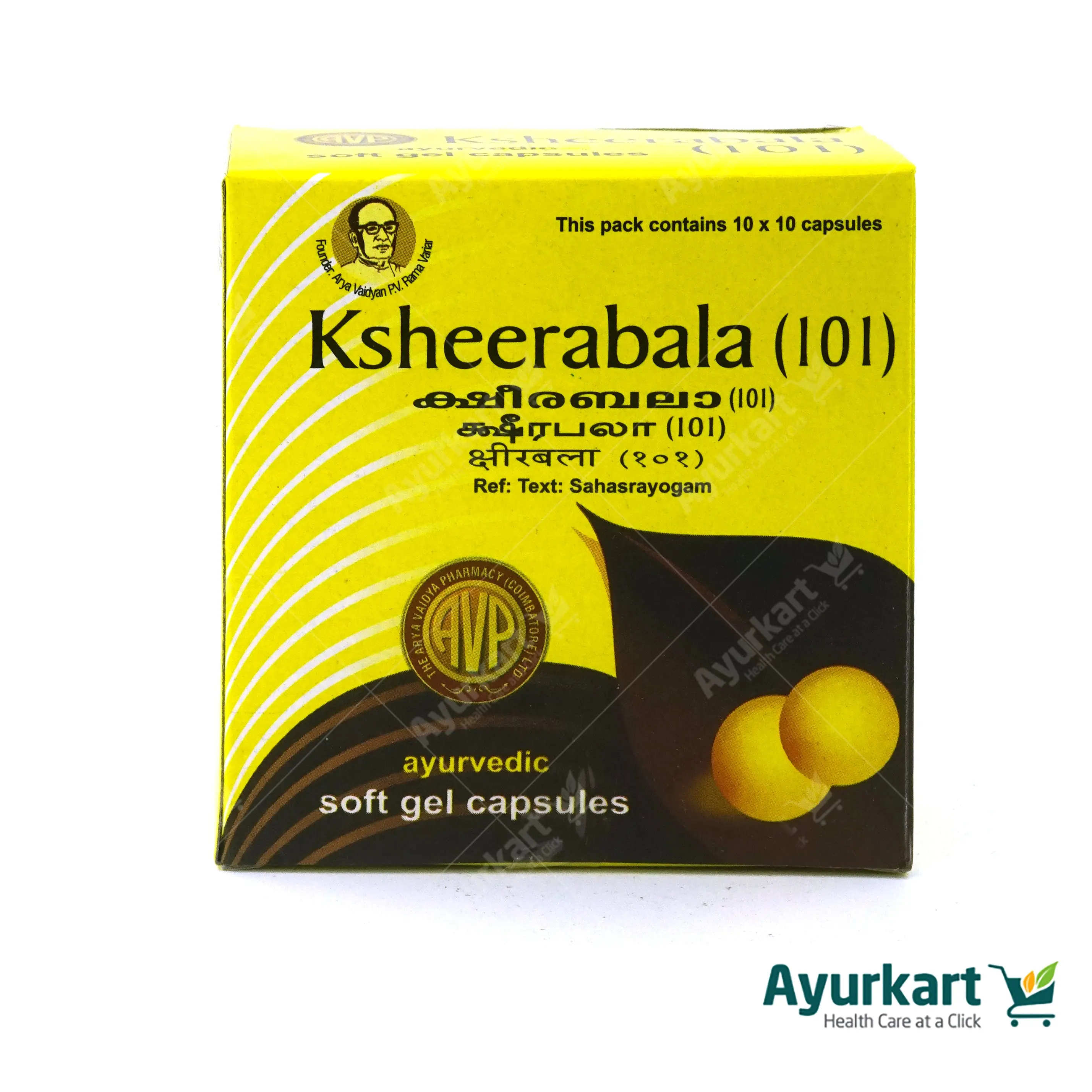 Ksheerabala (101) Soft Gel Capsule 100 Nos  - AVP Ayurveda - DragonVitality