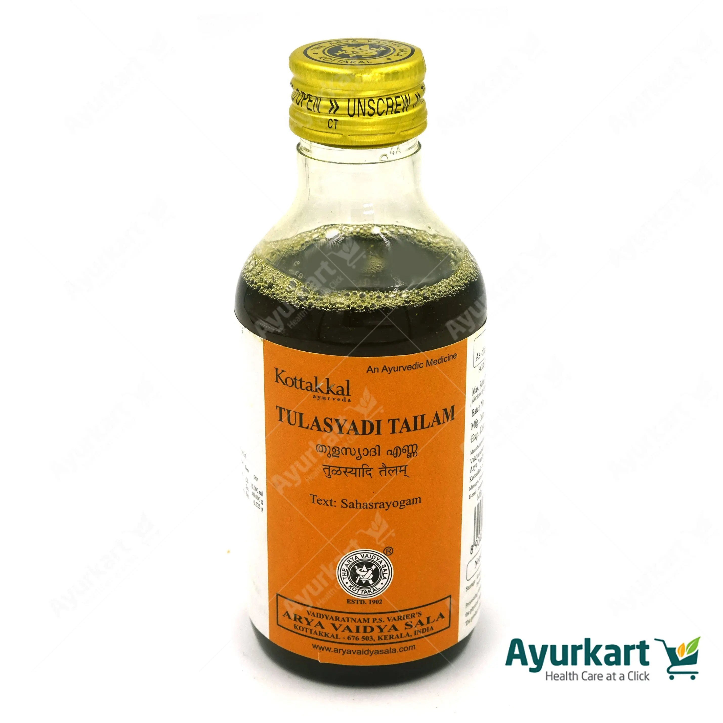 Thulasyadi Tailam - 200ML - Kottakkal